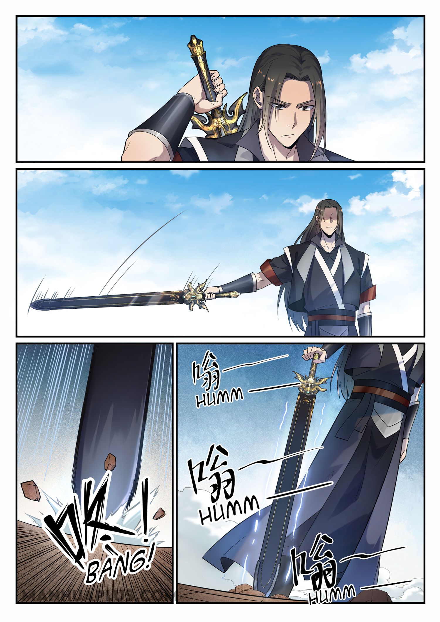 Page 12 of Chapter 674