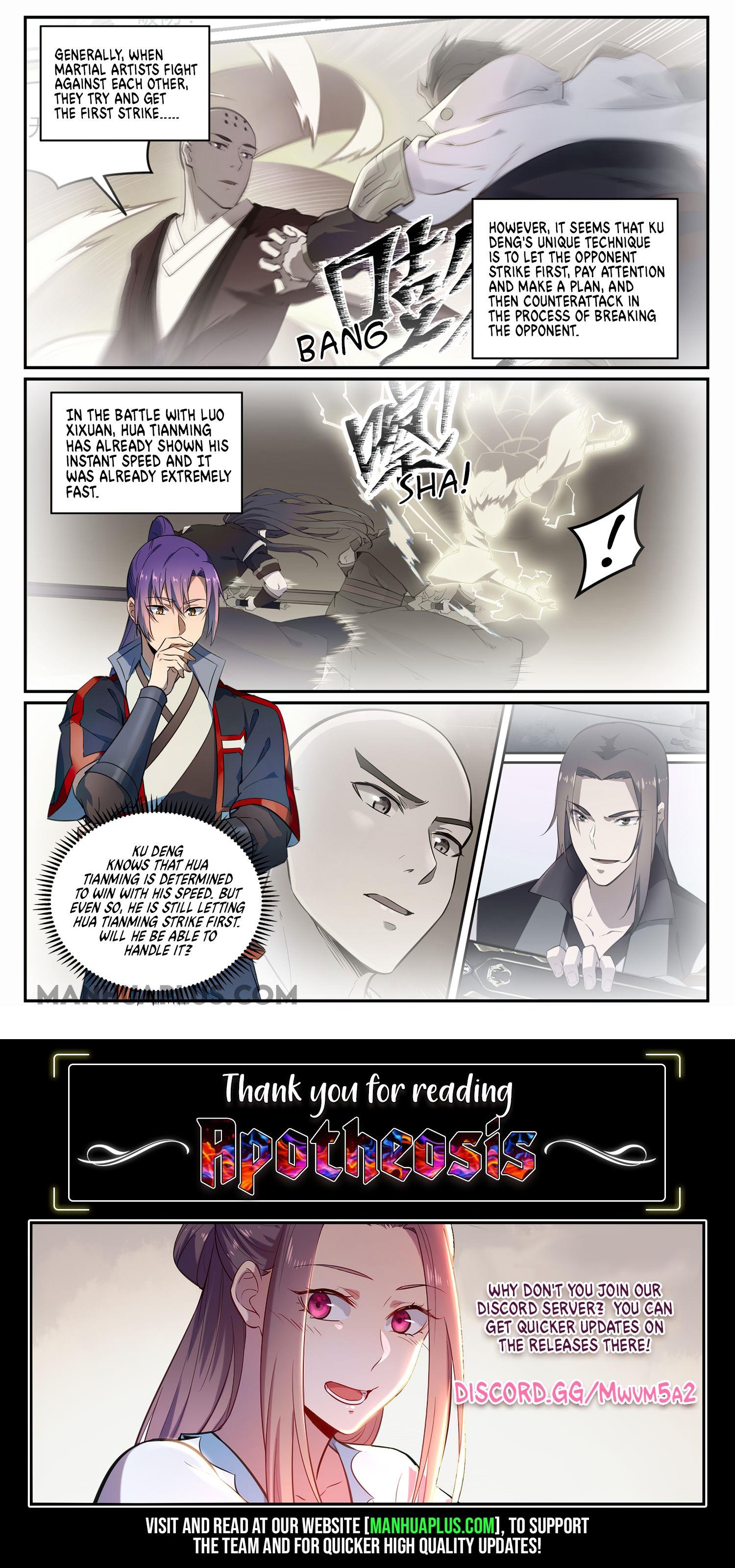 Page 15 of Chapter 674