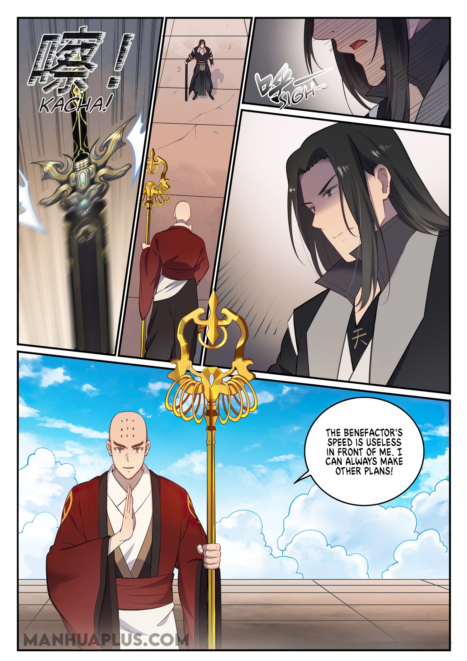 Page 4 of Chapter 675