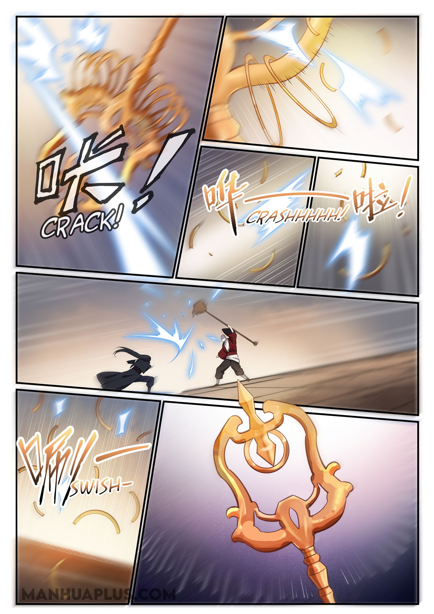 Page 9 of Chapter 675