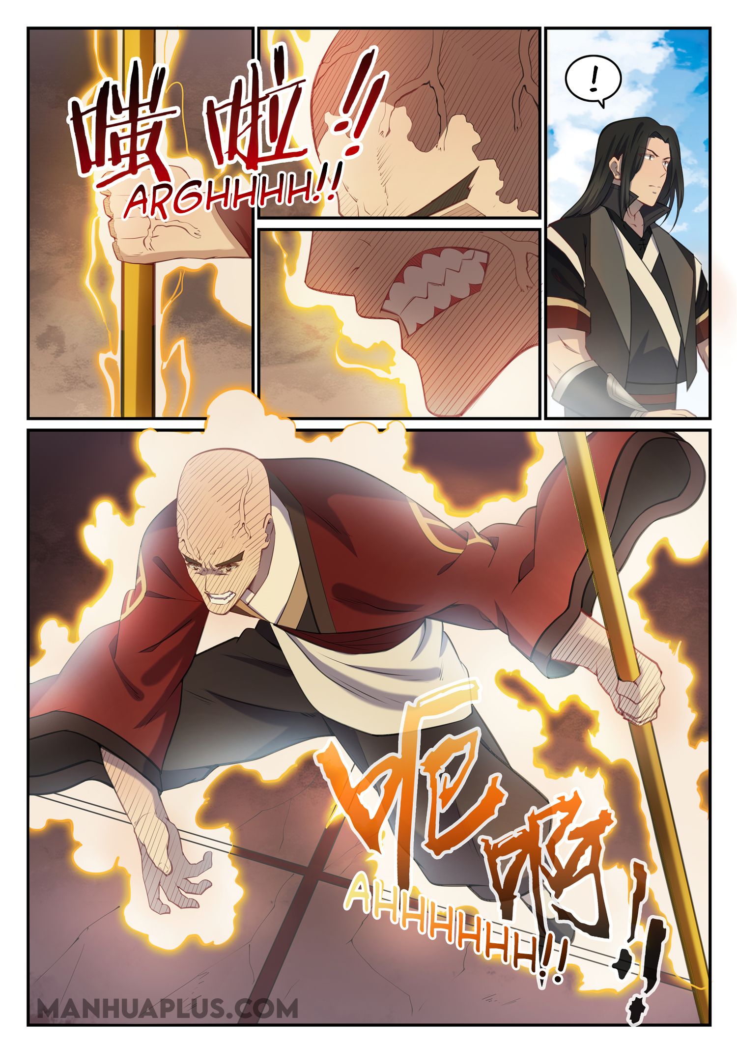 Page 12 of Chapter 675