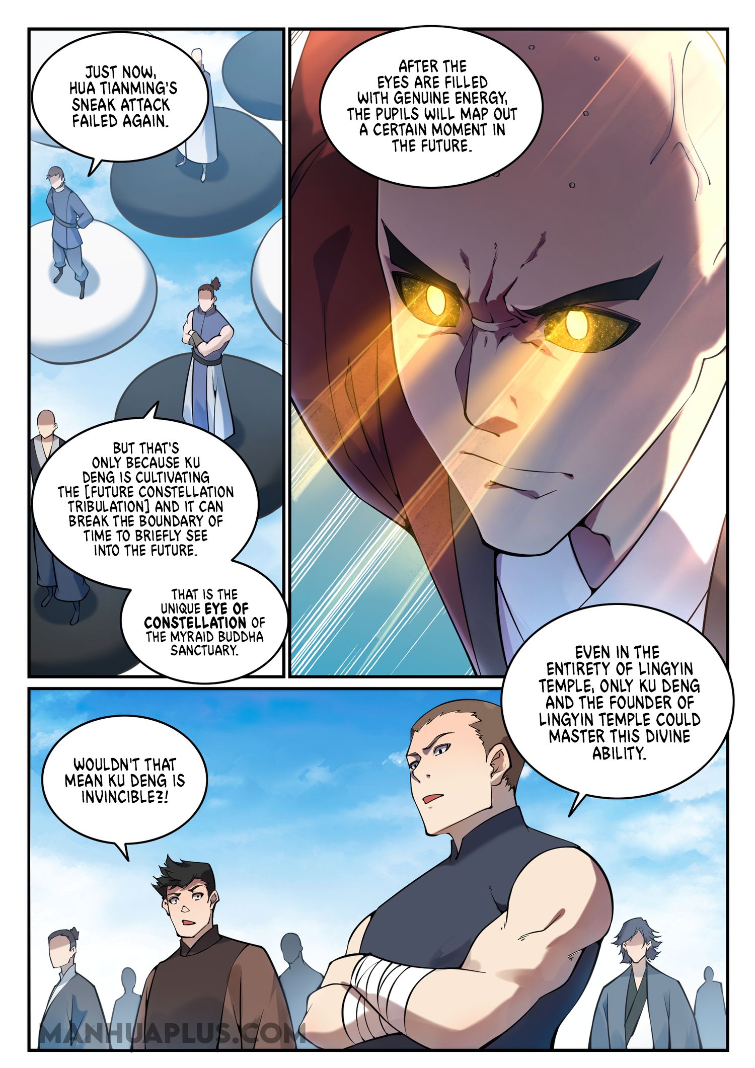 Page 5 of Chapter 676