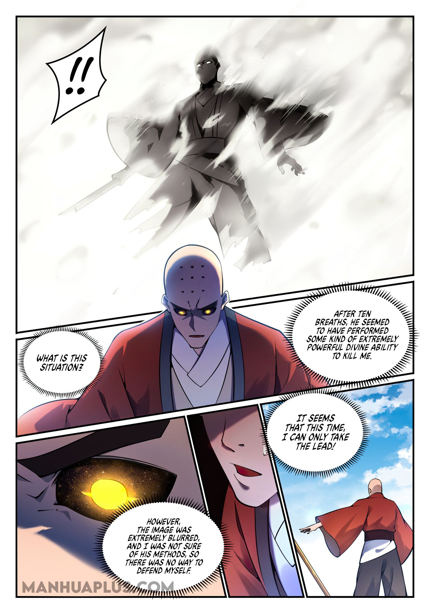 Page 7 of Chapter 676