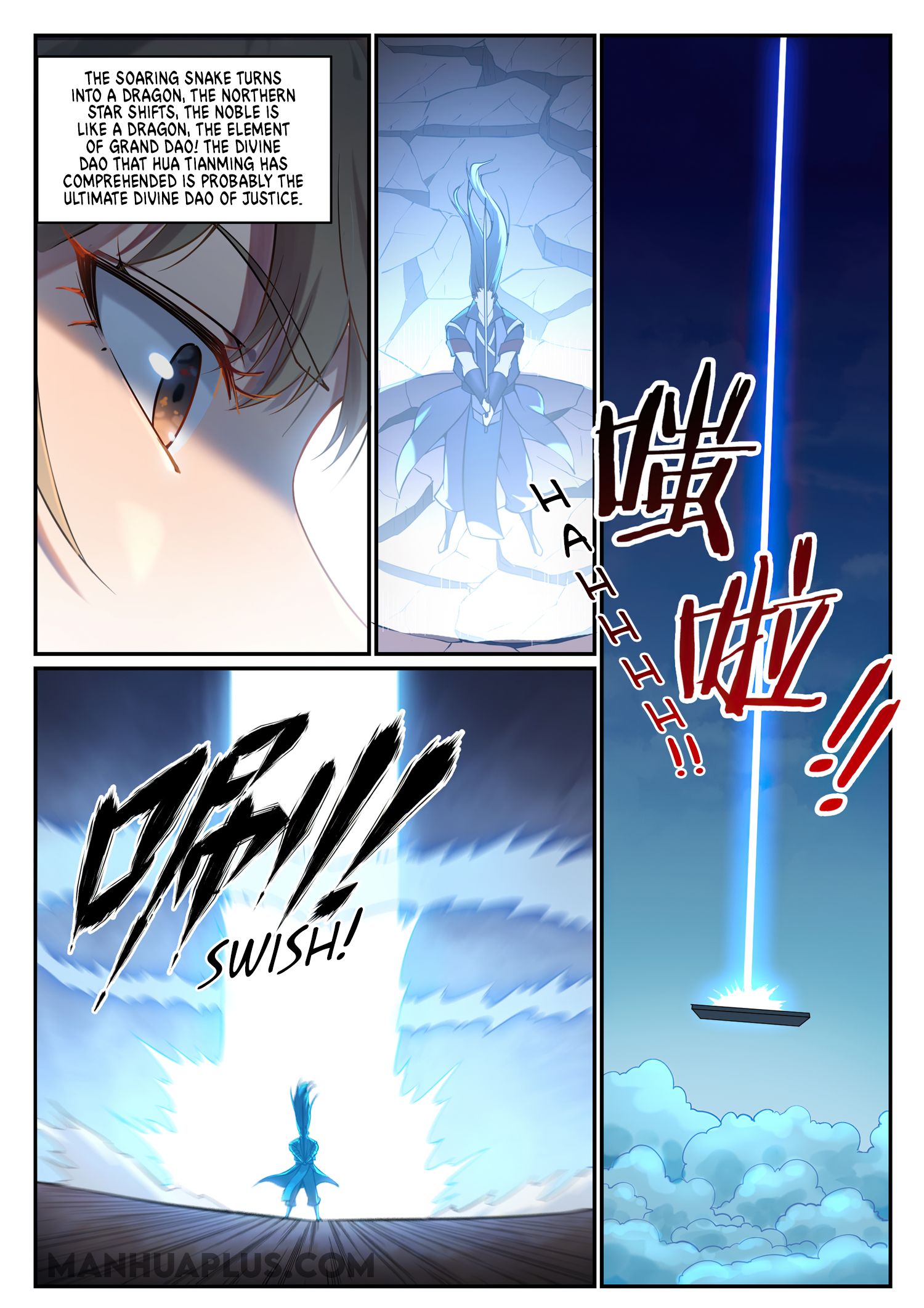 Page 13 of Chapter 676