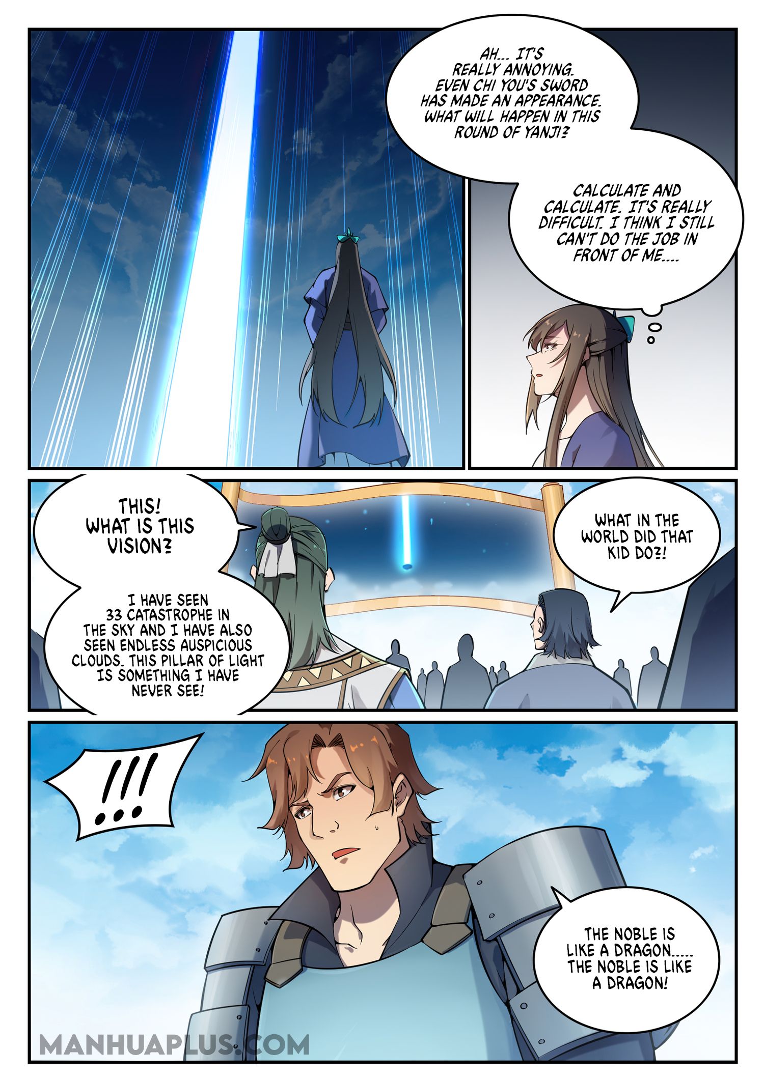 Page 14 of Chapter 676