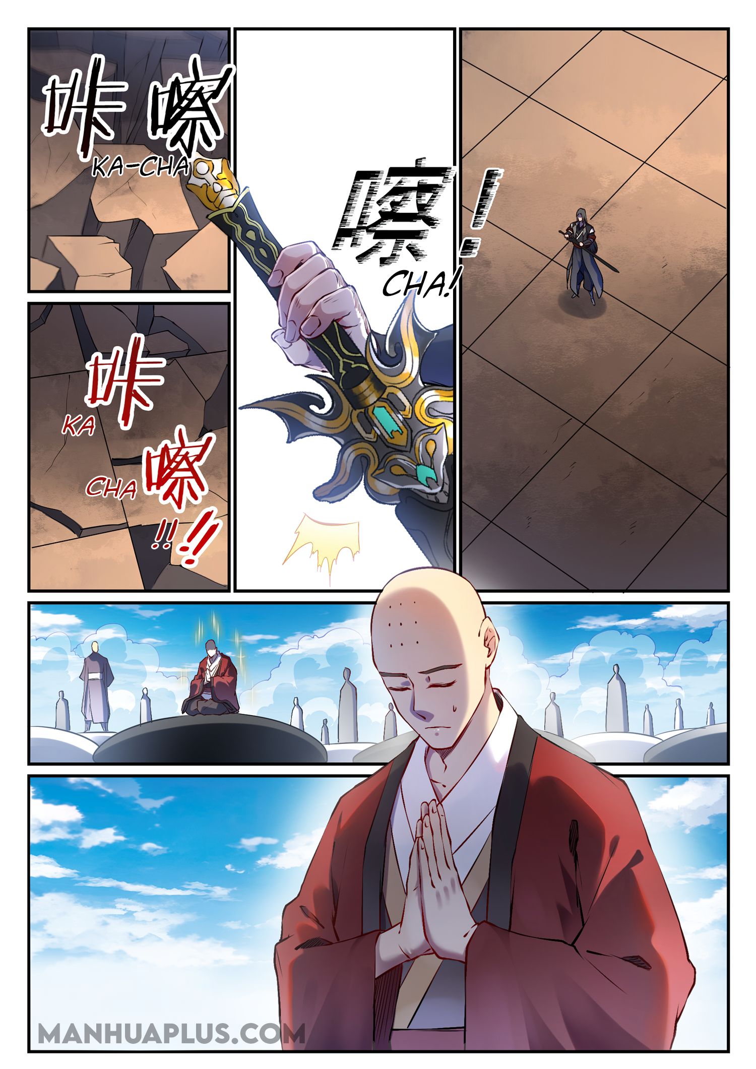 Page 5 of Chapter 677