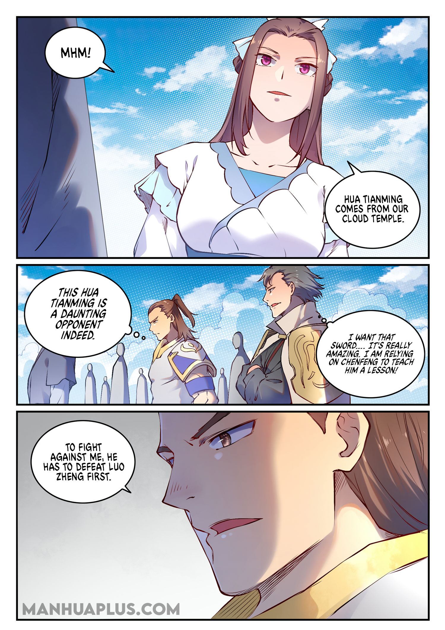 Page 7 of Chapter 677