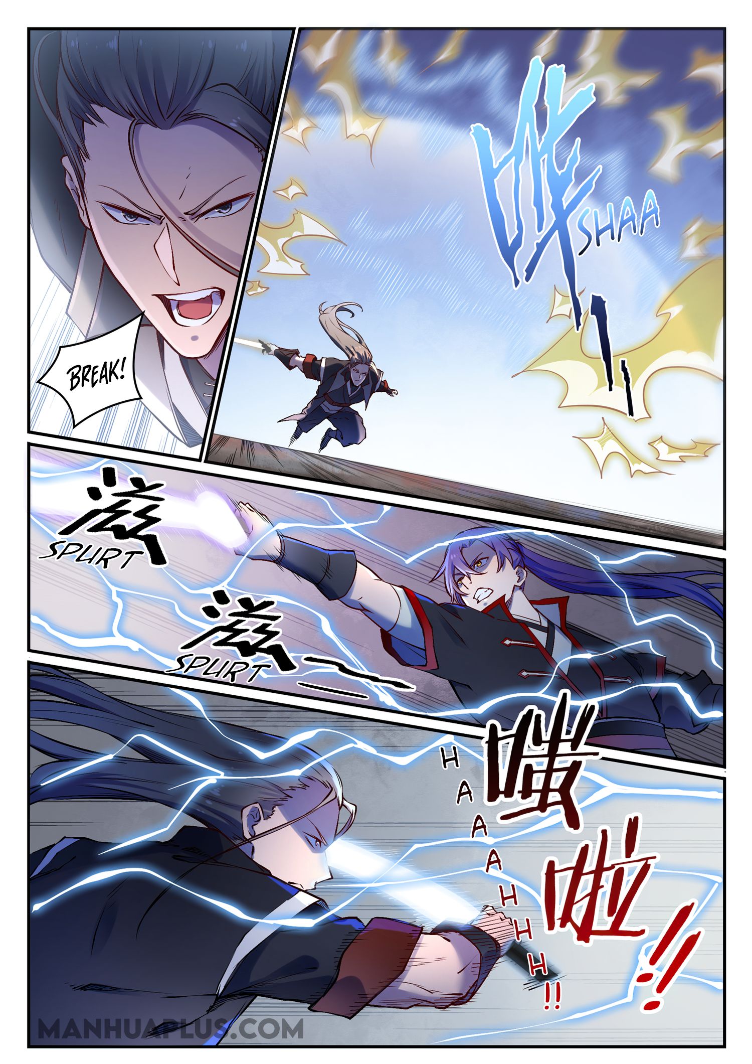 Page 13 of Chapter 677