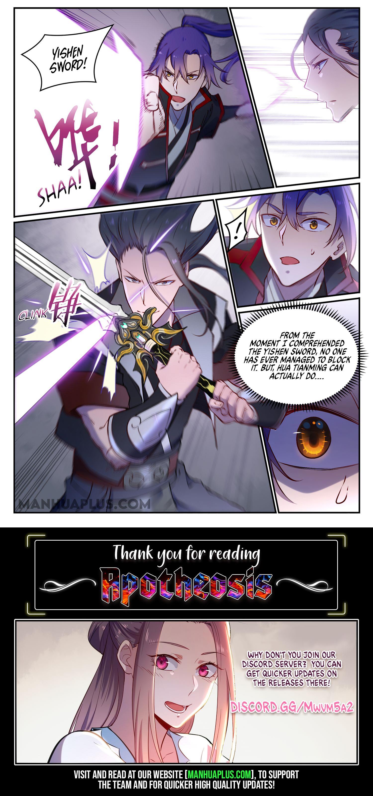 Page 15 of Chapter 677