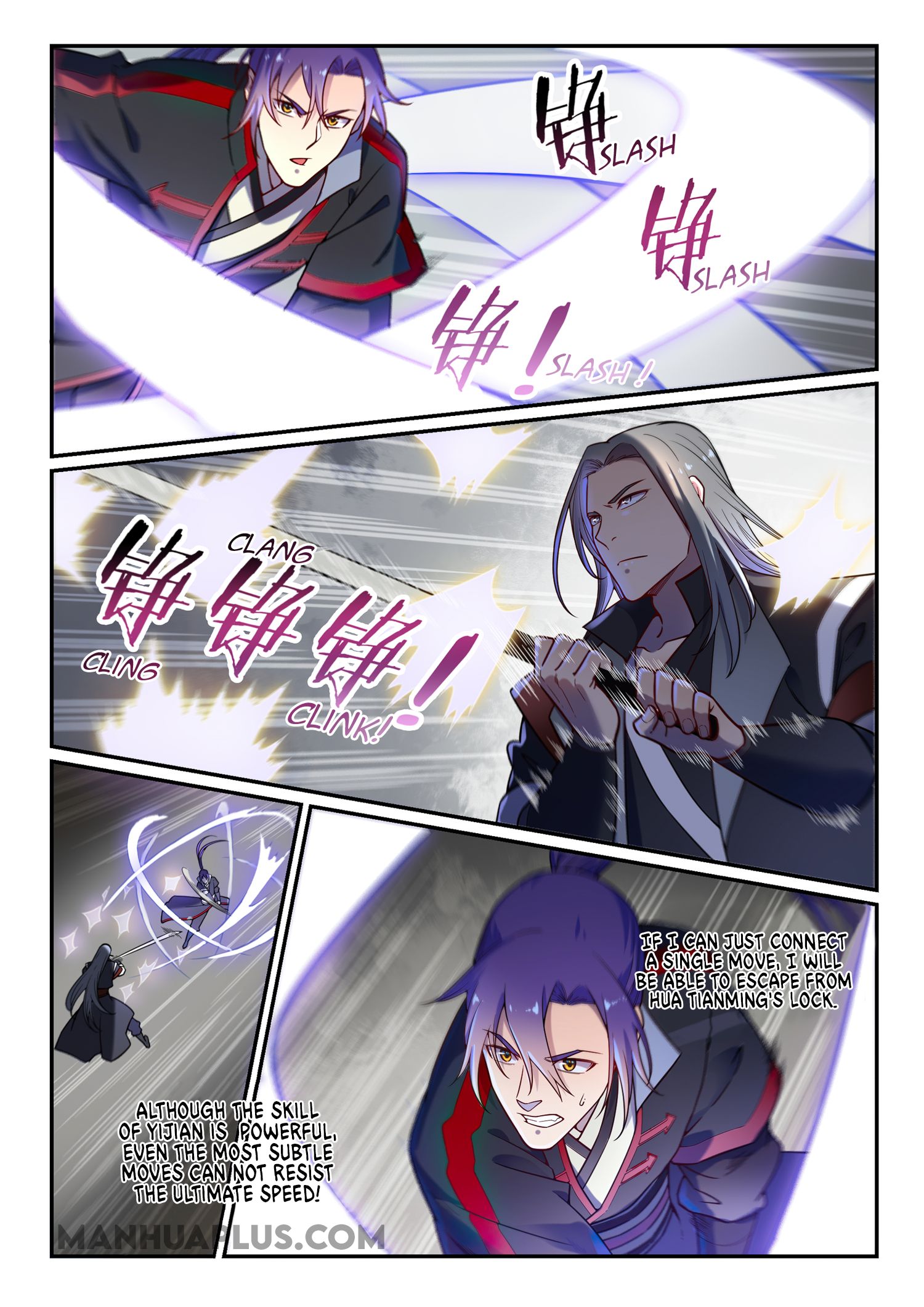 Page 2 of Chapter 678