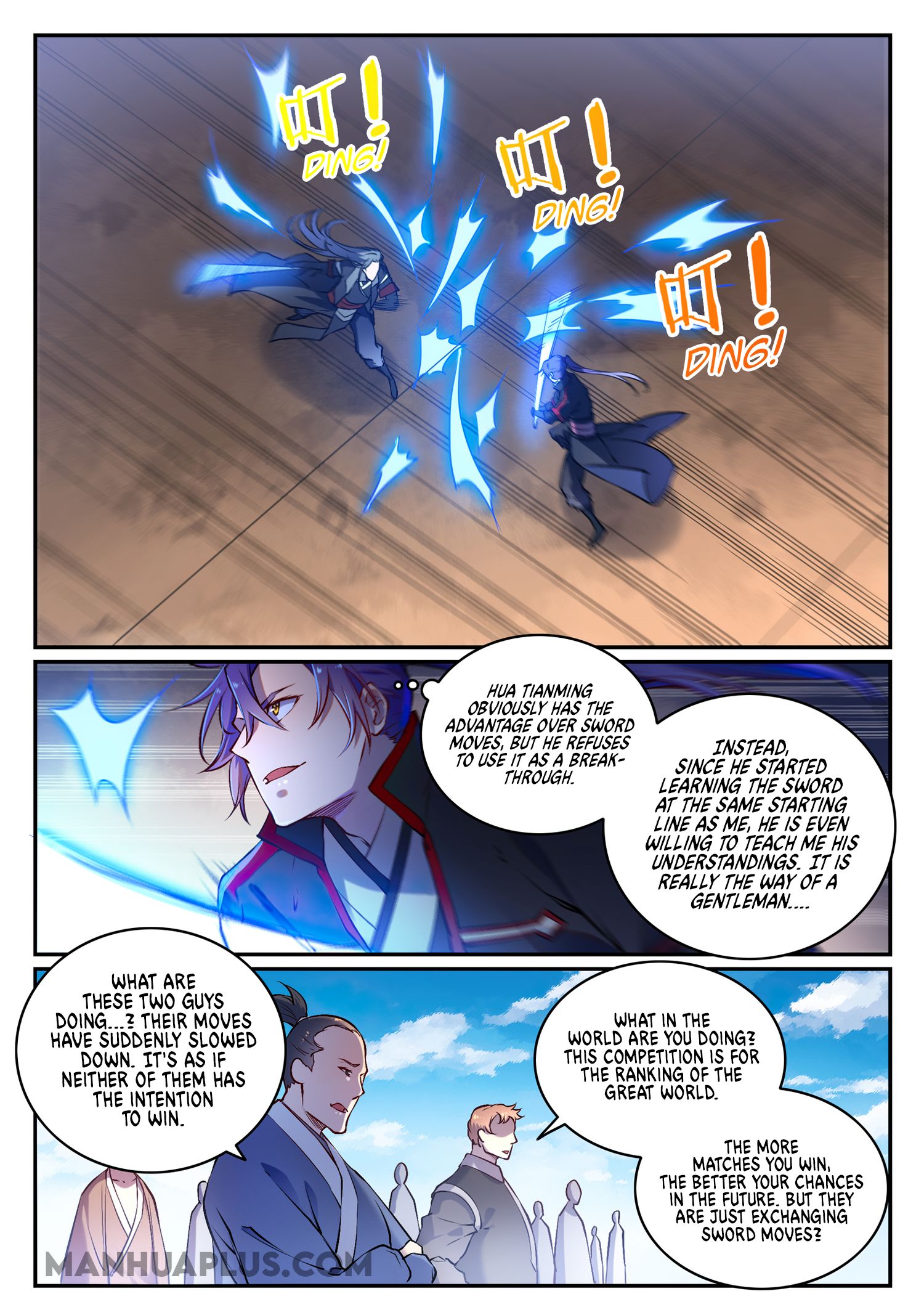 Page 3 of Chapter 679