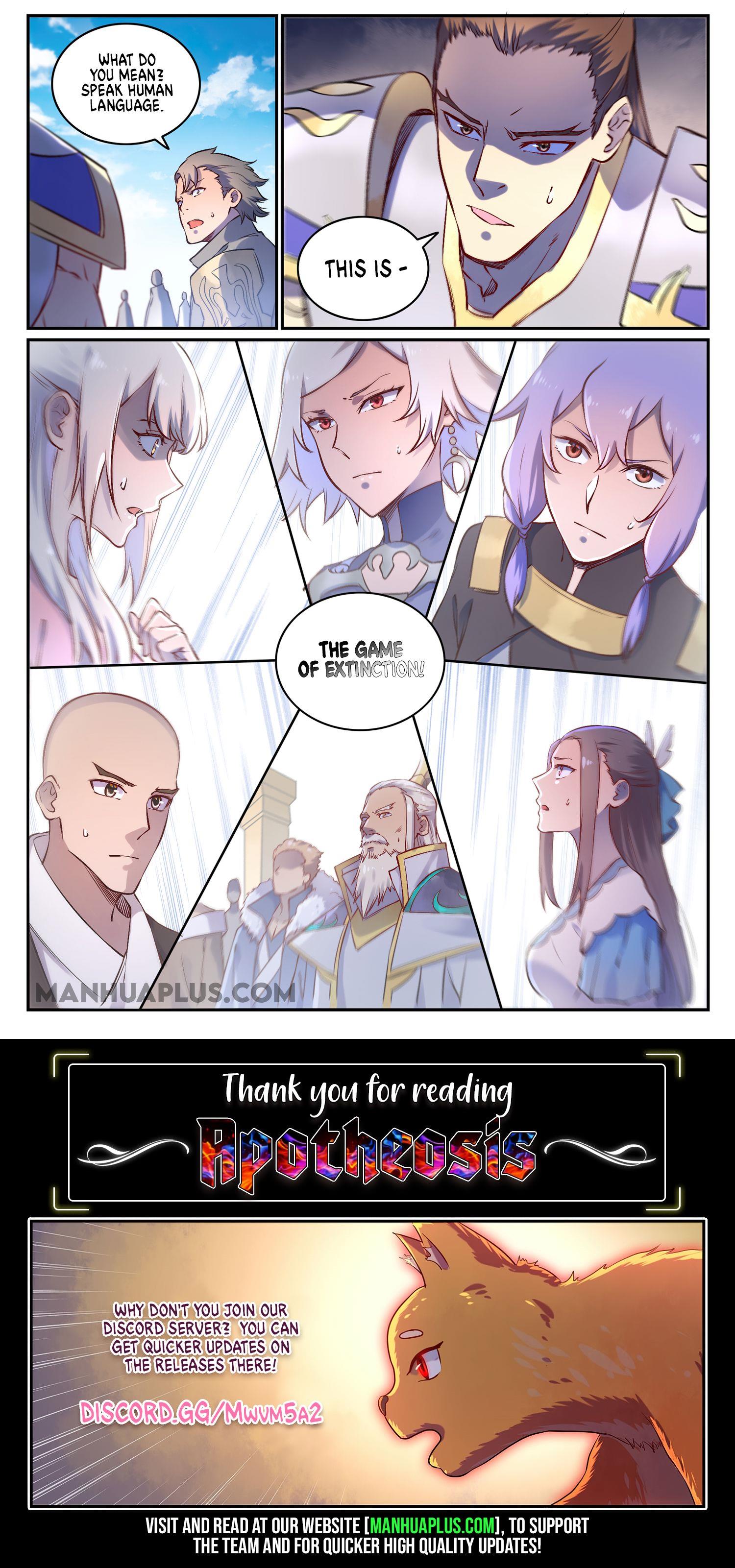 Page 15 of Chapter 679