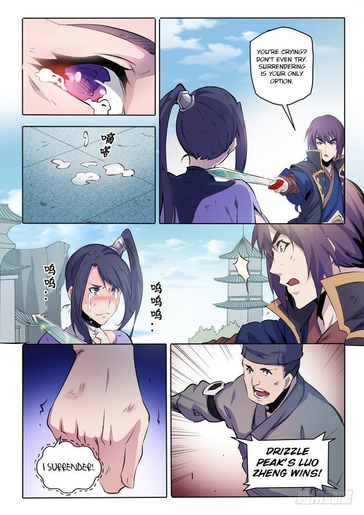 Page 6 of Chapter 68