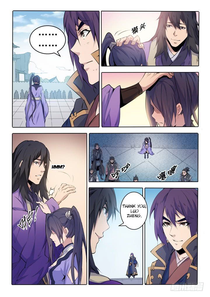 Page 7 of Chapter 68
