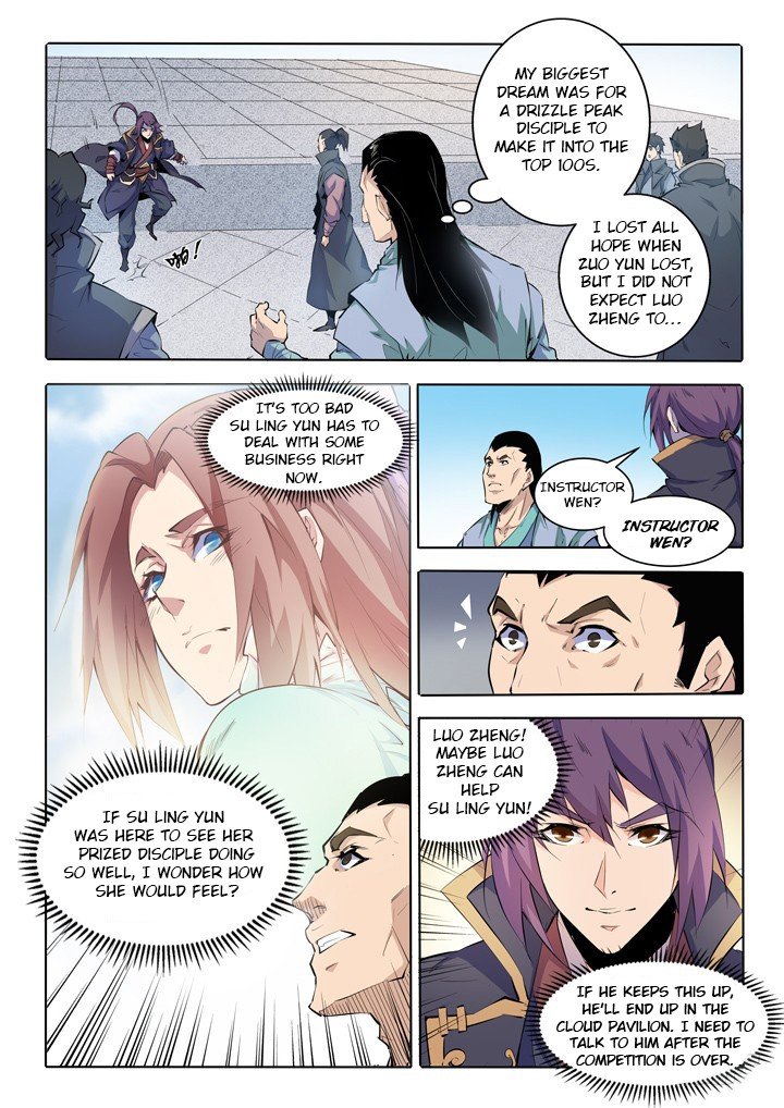 Page 8 of Chapter 68