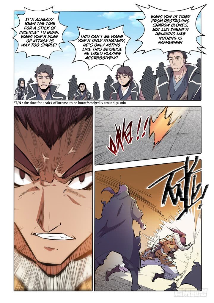Page 16 of Chapter 68