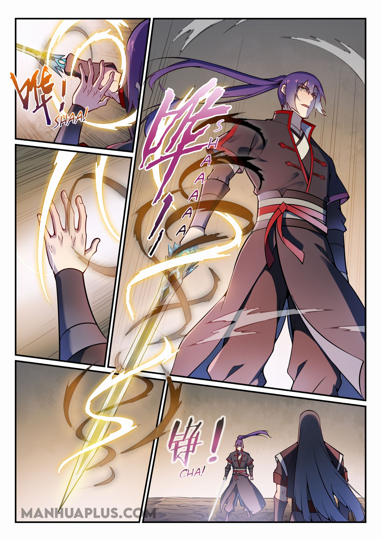 Page 5 of Chapter 680