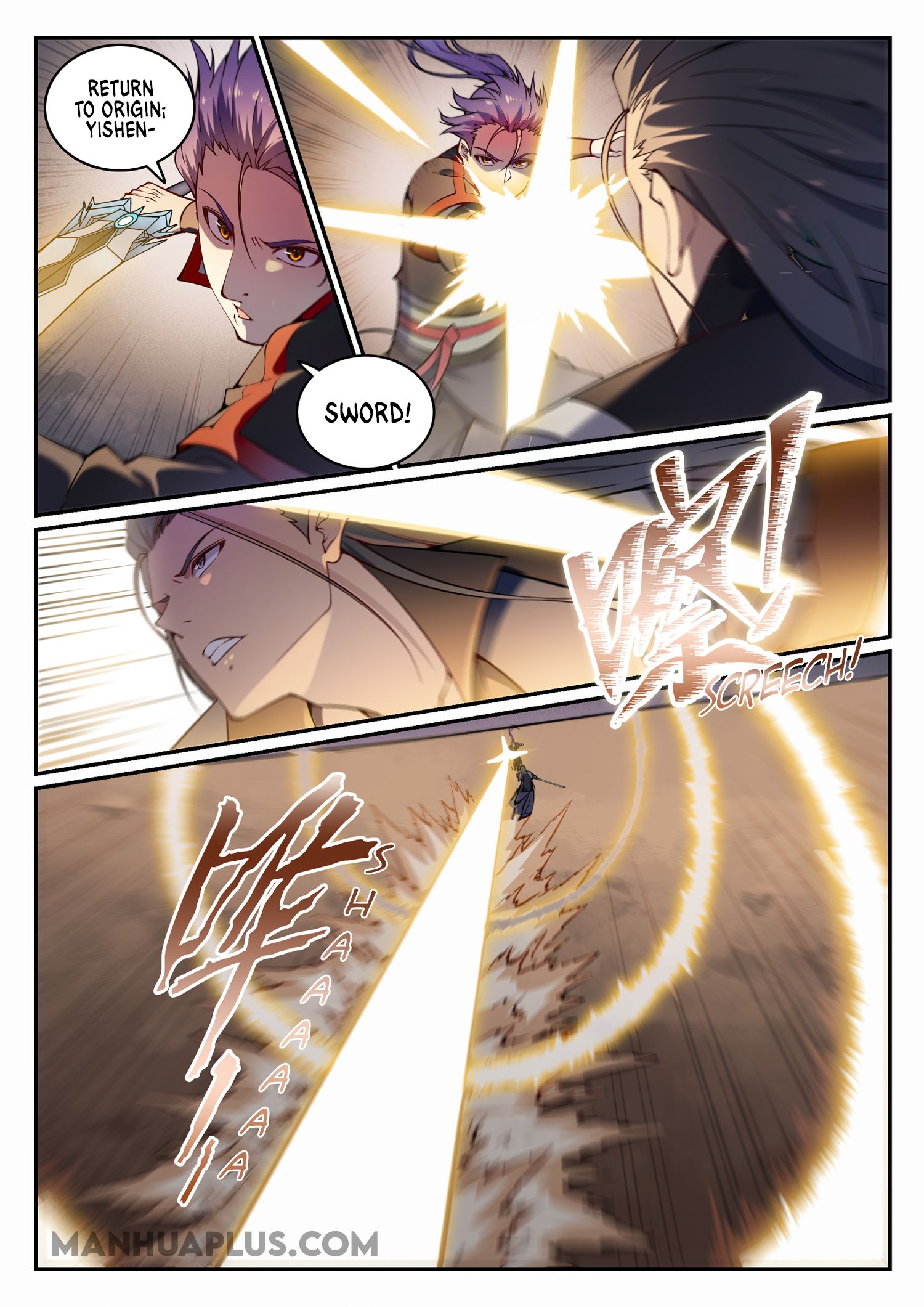 Page 7 of Chapter 680