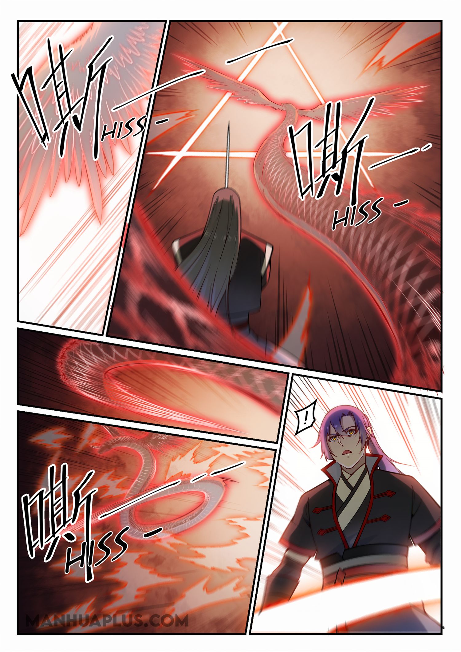 Page 14 of Chapter 680