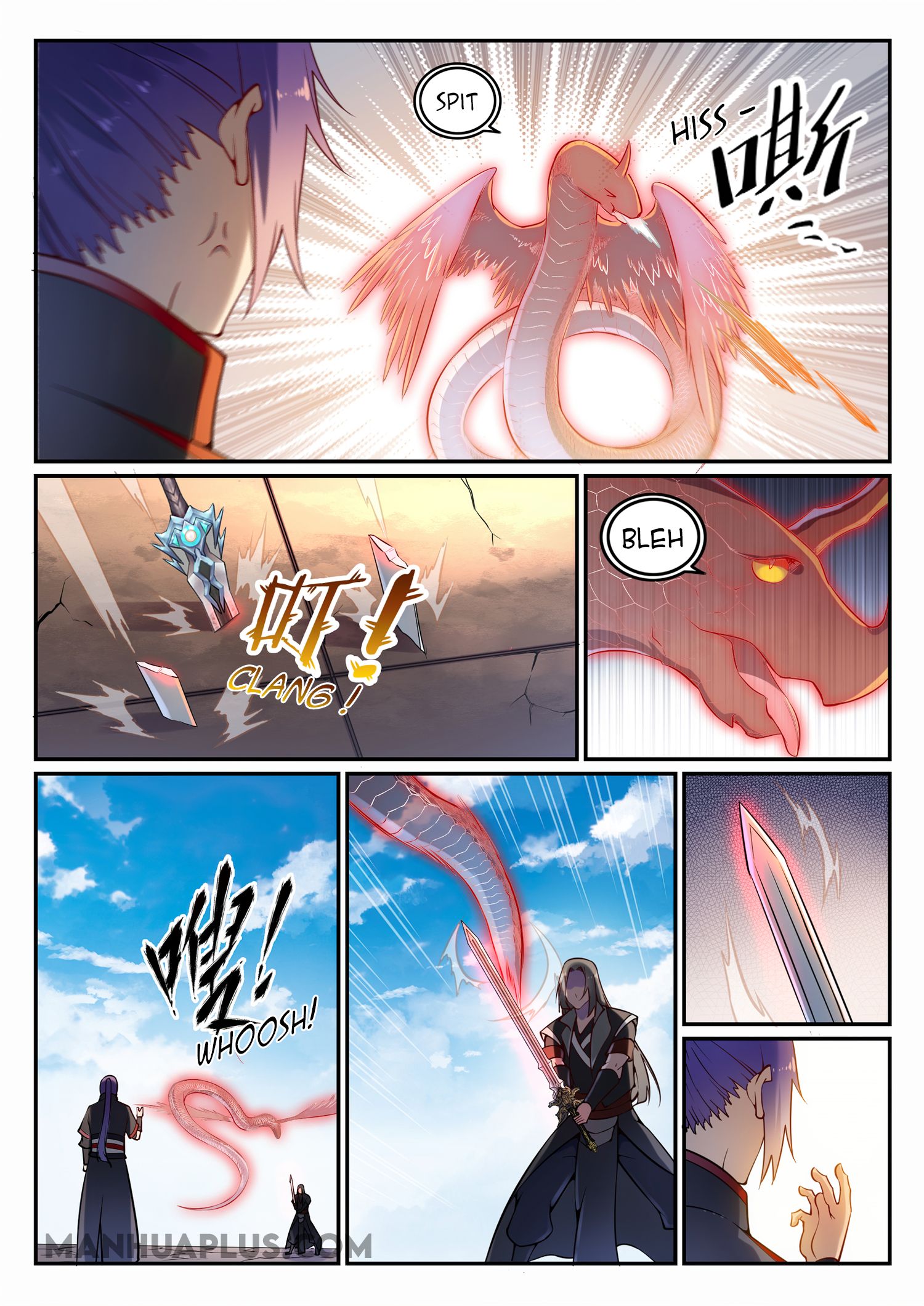 Page 2 of Chapter 681