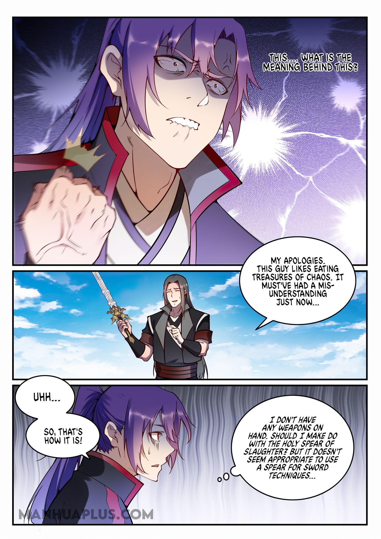 Page 3 of Chapter 681
