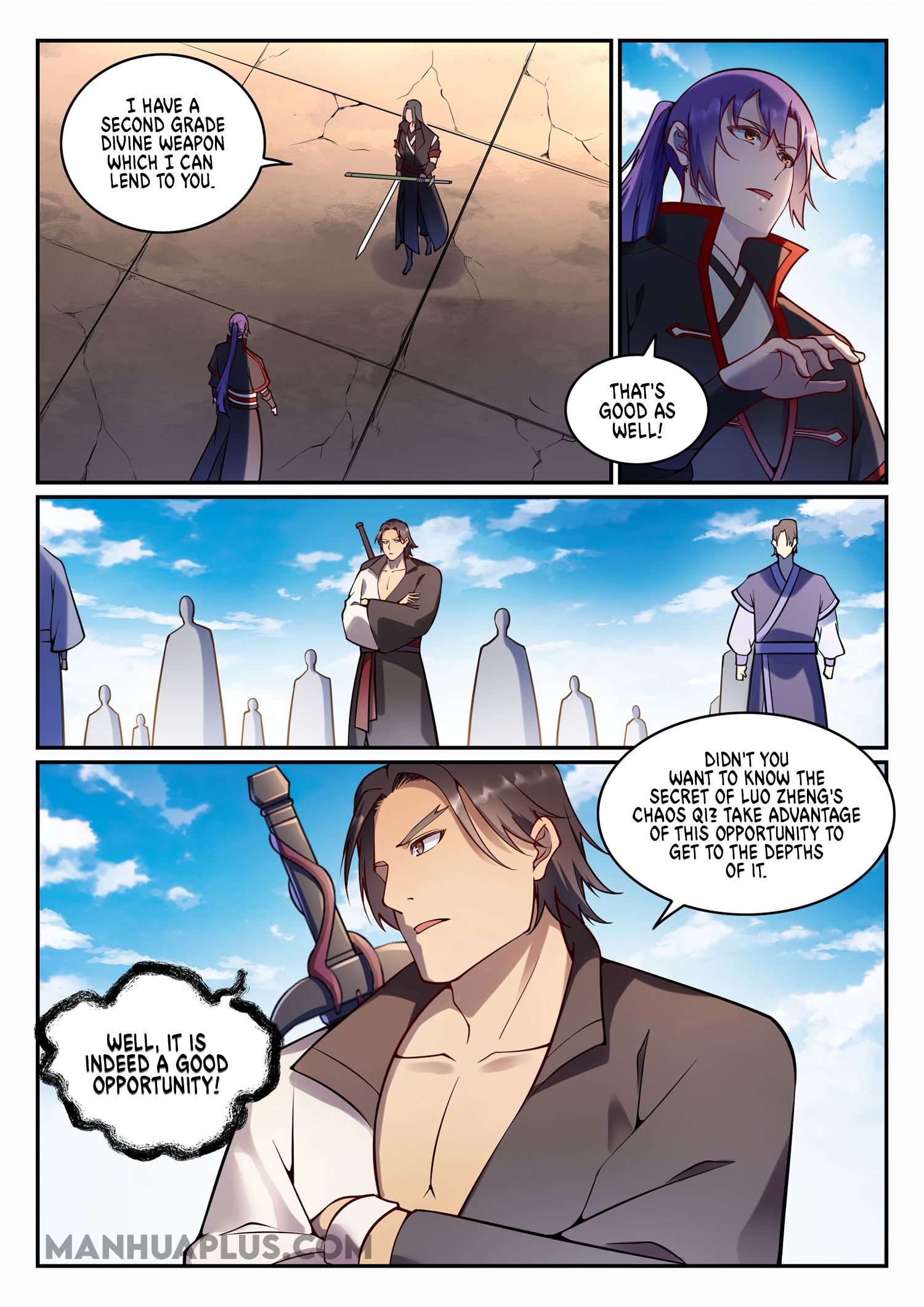 Page 4 of Chapter 681