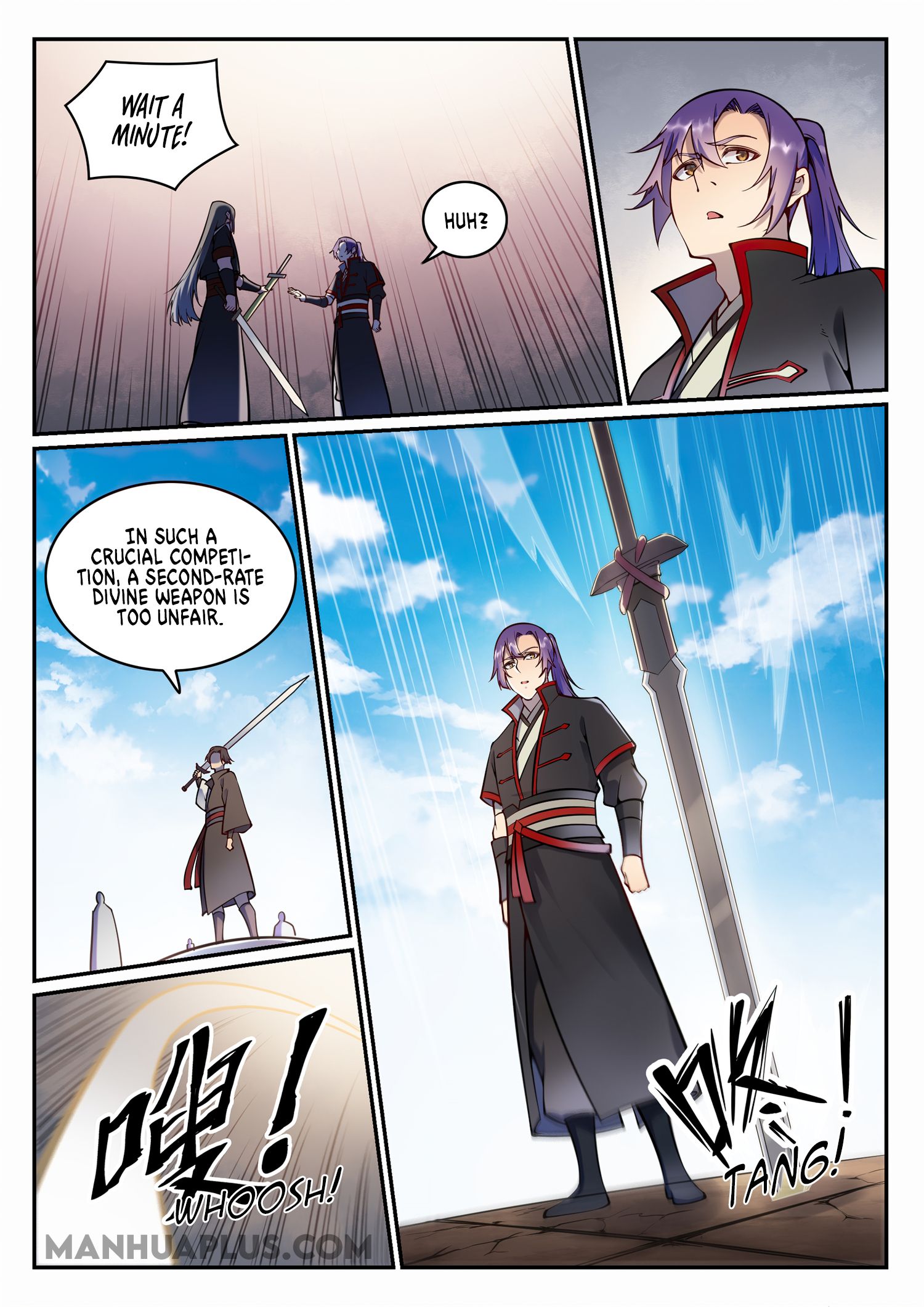 Page 5 of Chapter 681