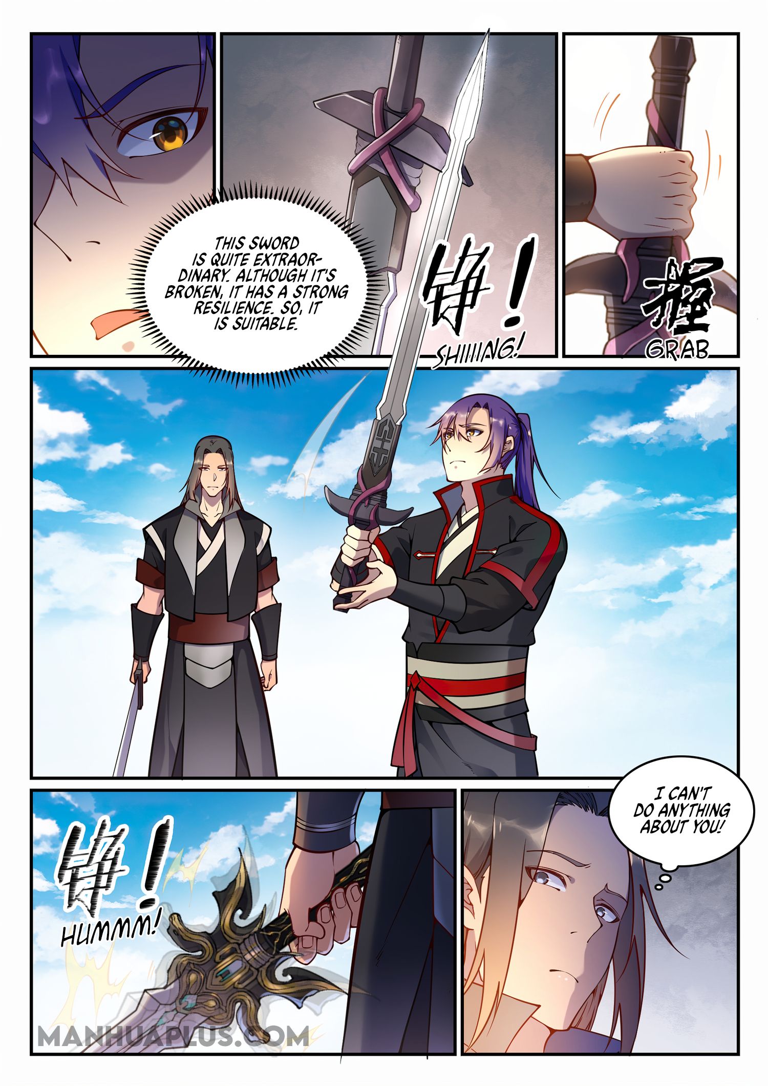 Page 6 of Chapter 681