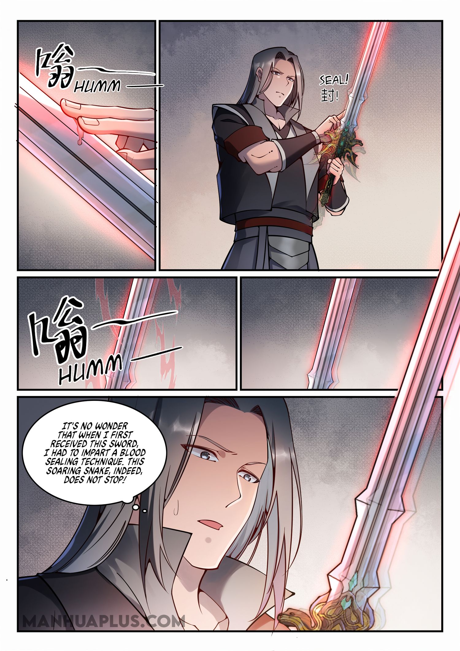 Page 7 of Chapter 681