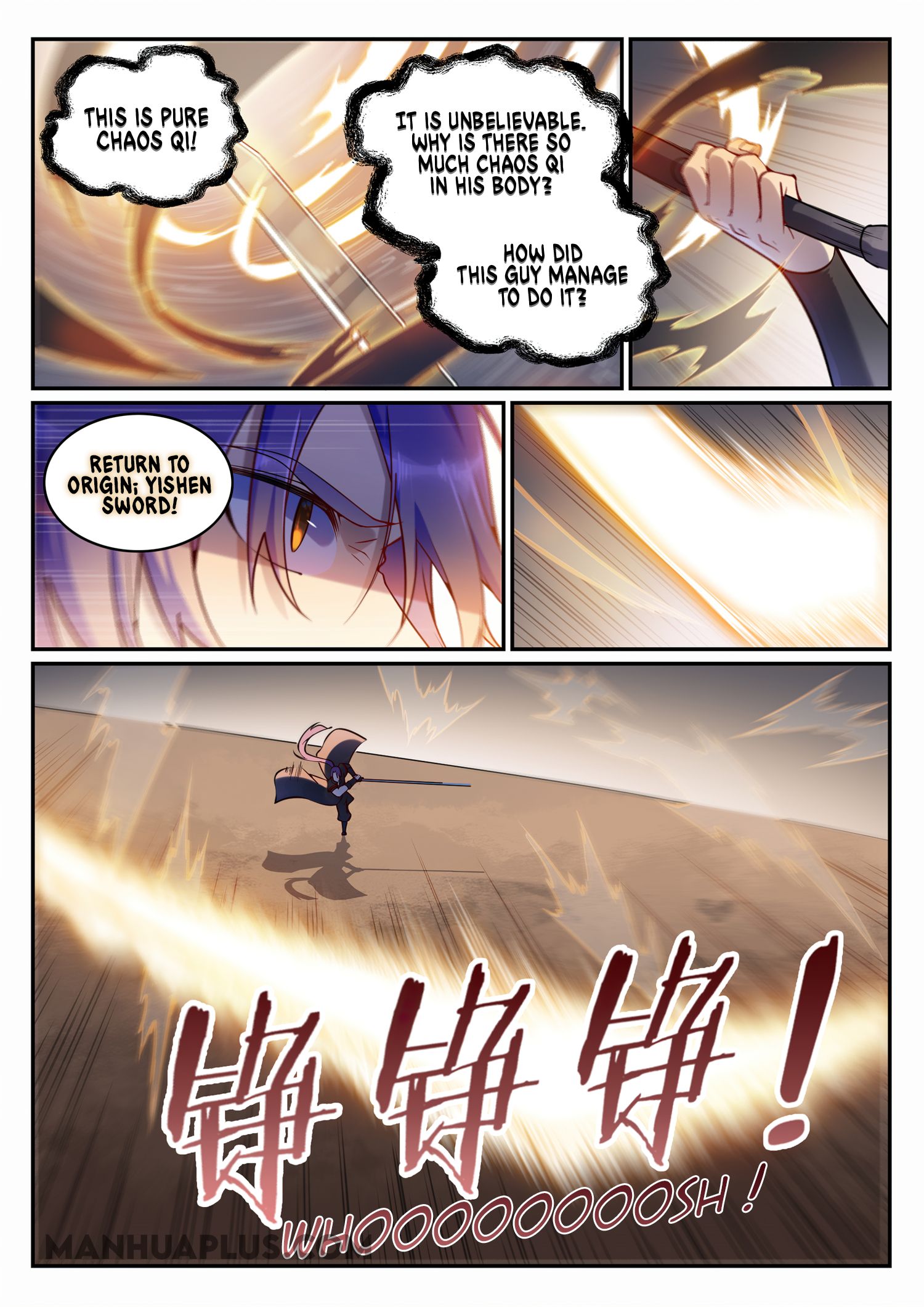 Page 11 of Chapter 681