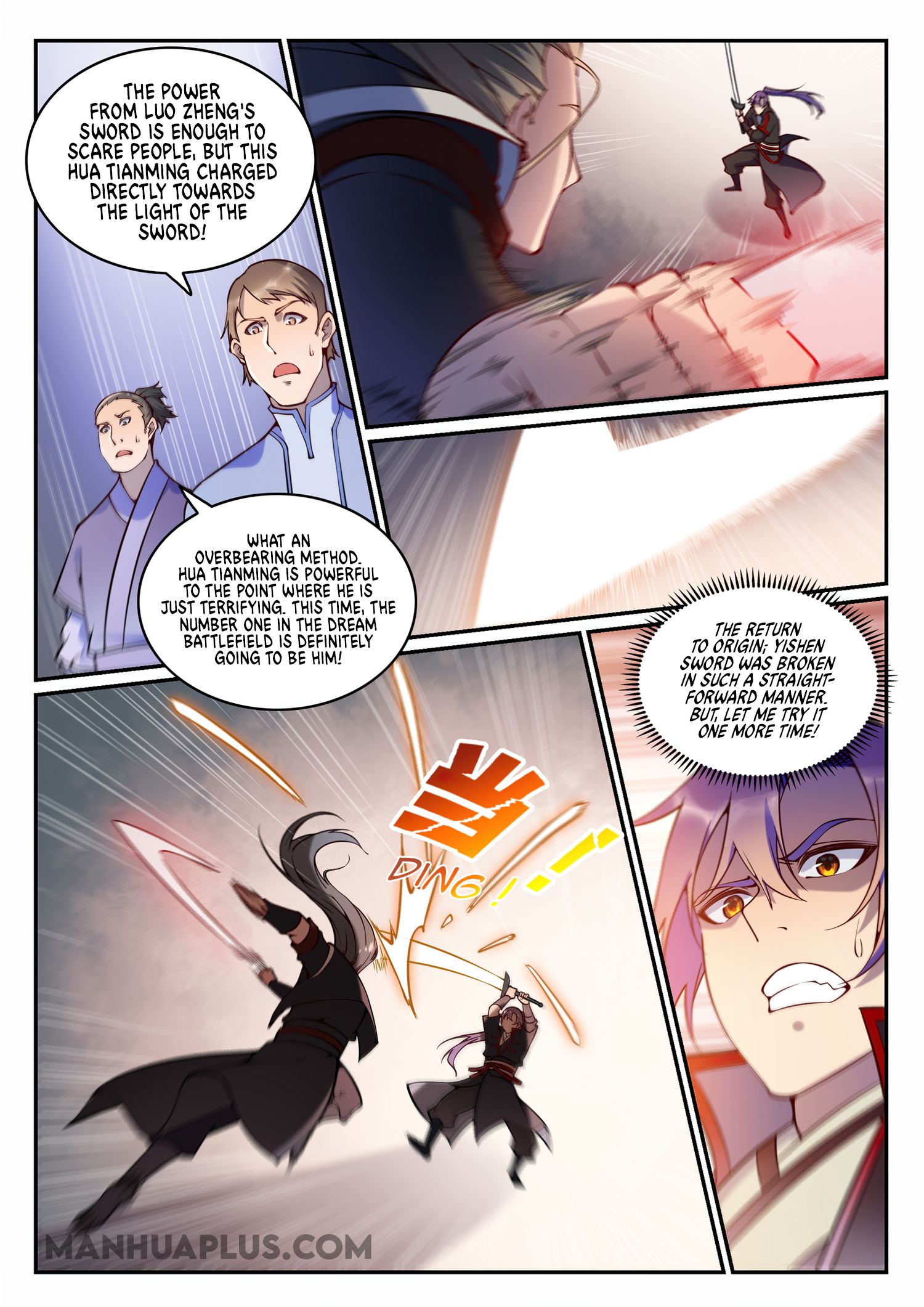 Page 14 of Chapter 681