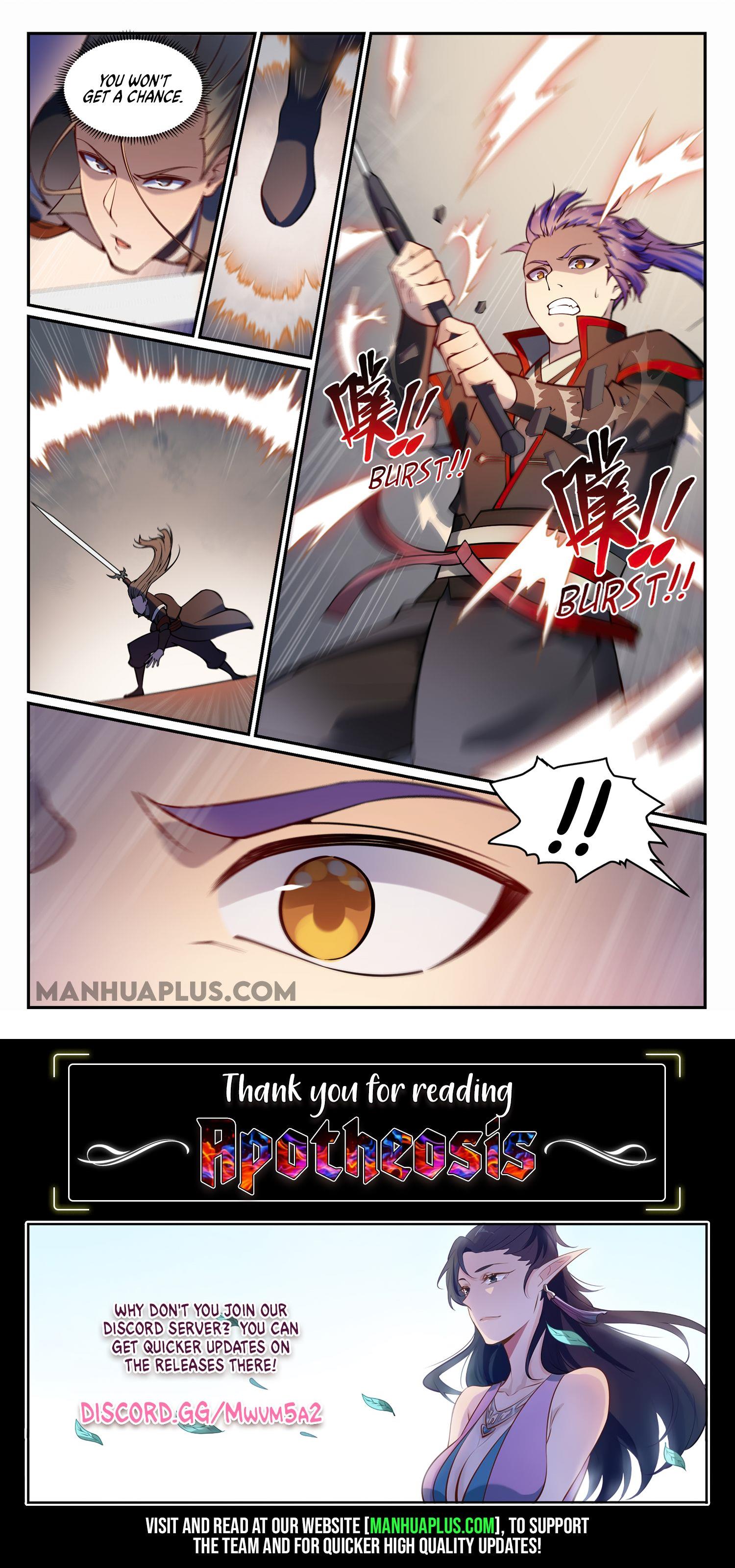 Page 15 of Chapter 681