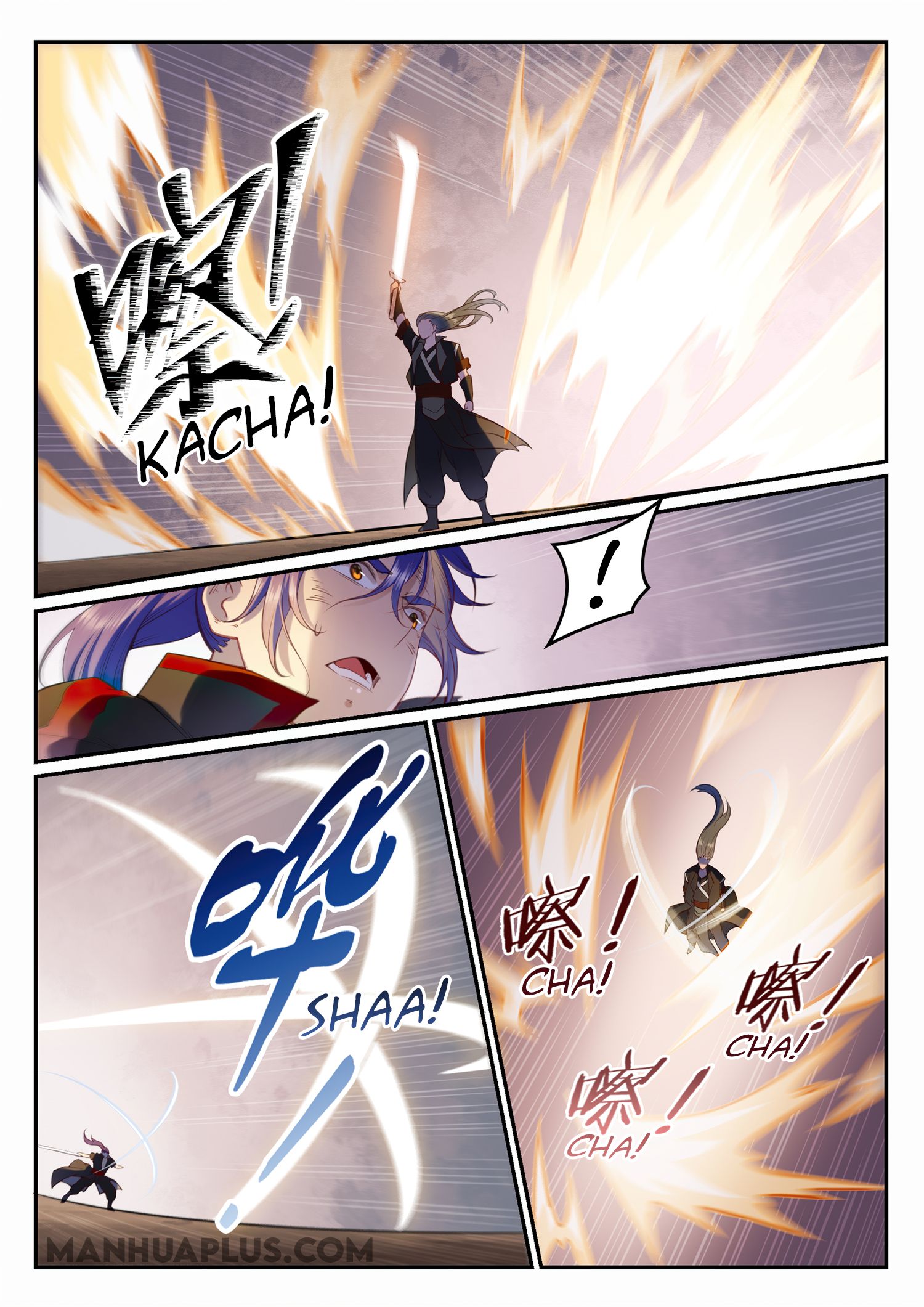 Page 3 of Chapter 682