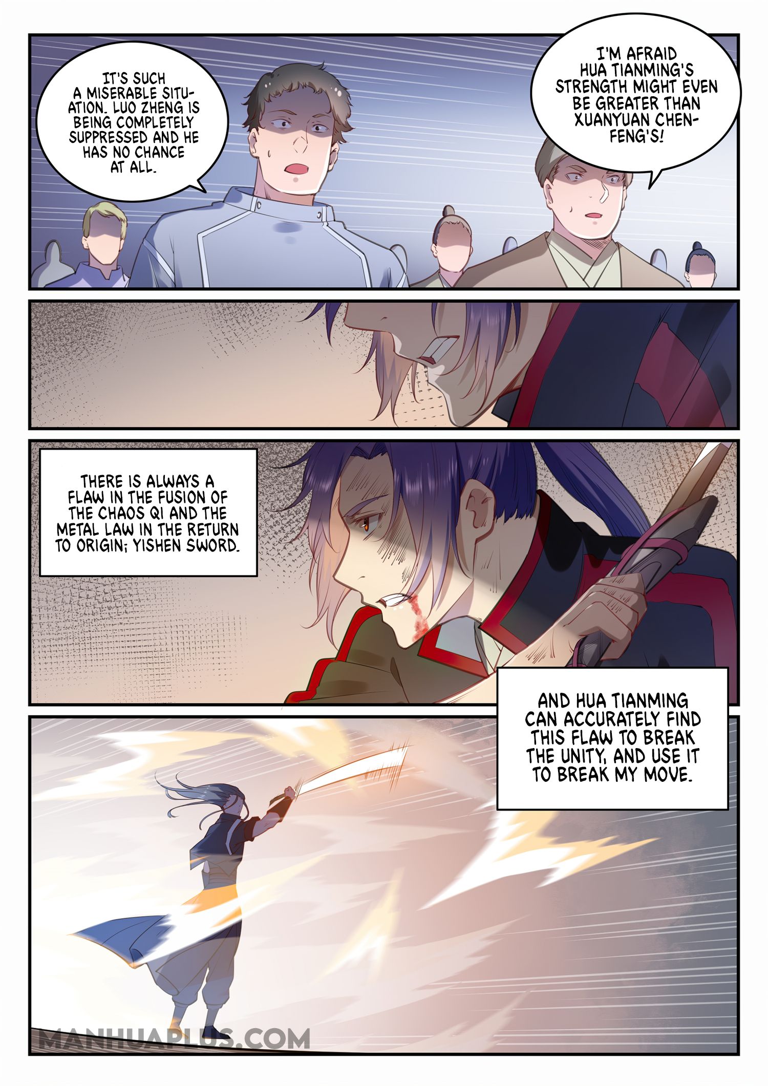 Page 4 of Chapter 682