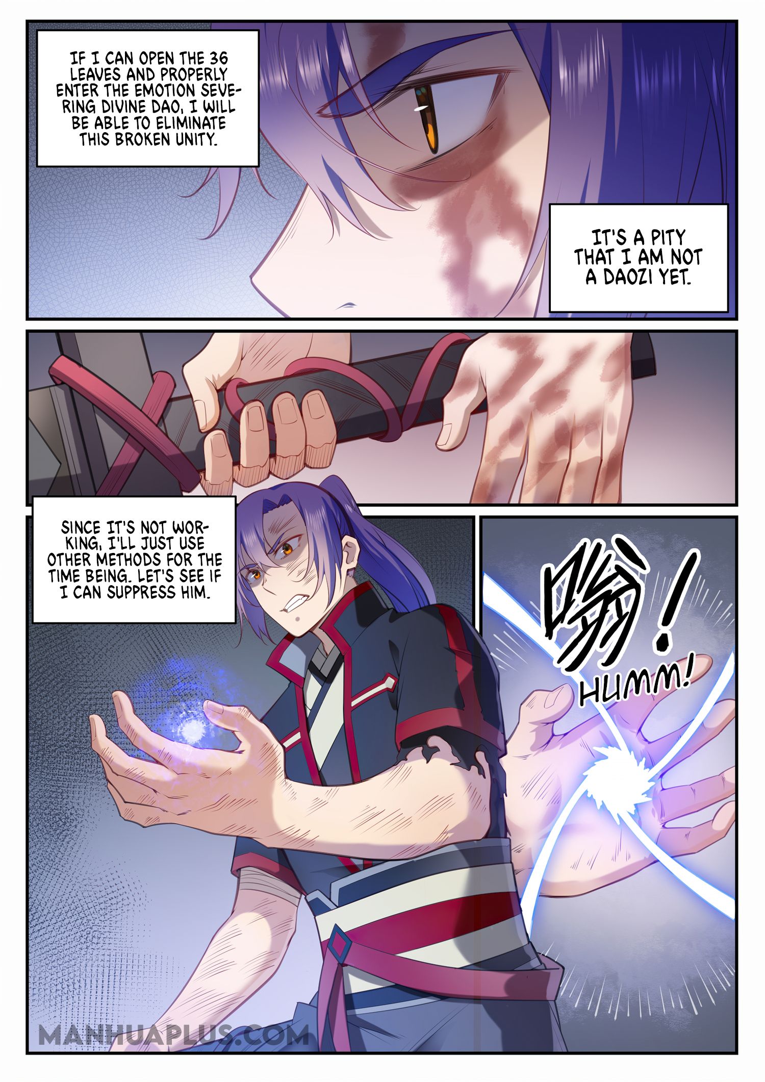 Page 5 of Chapter 682