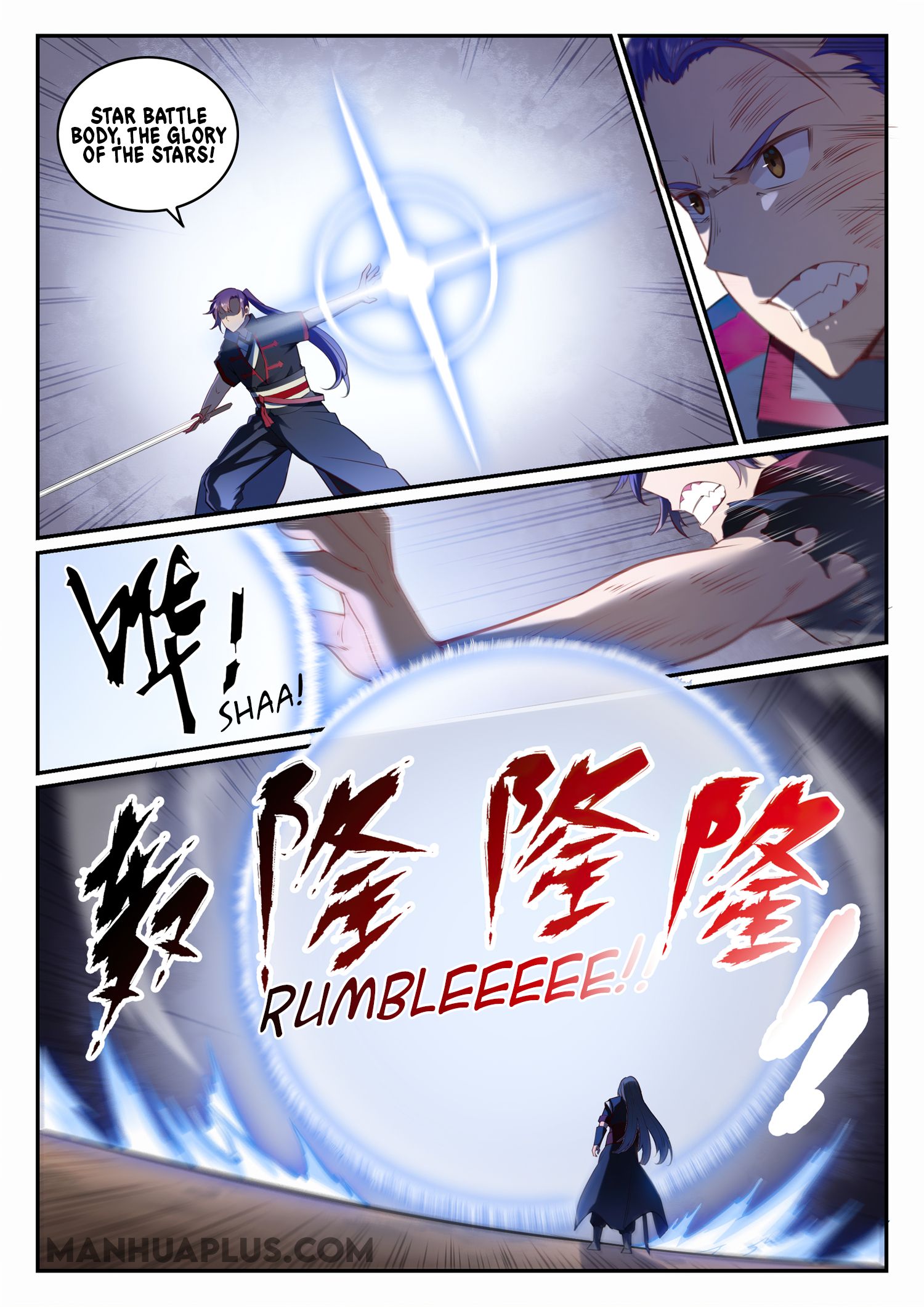 Page 6 of Chapter 682
