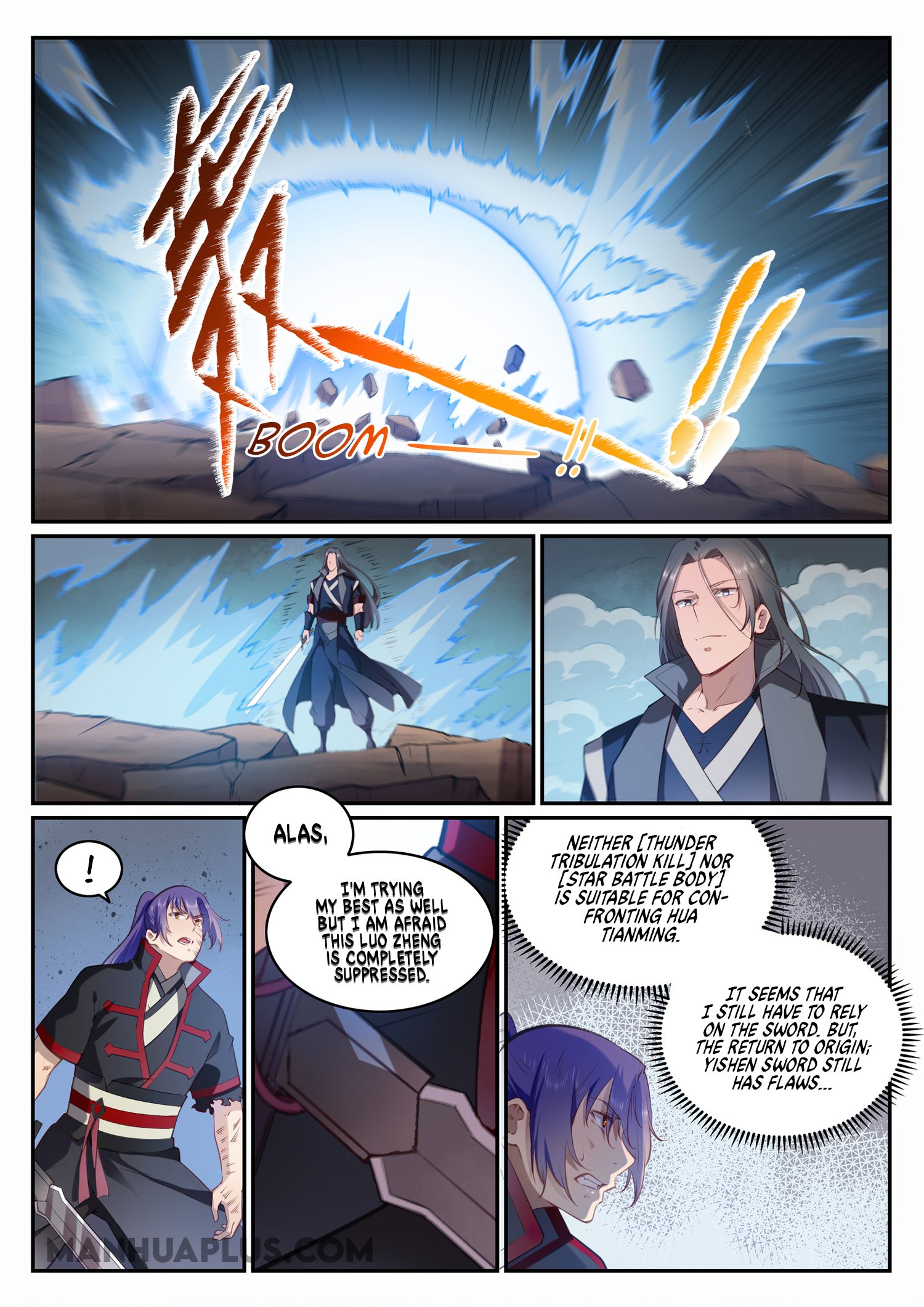 Page 7 of Chapter 682