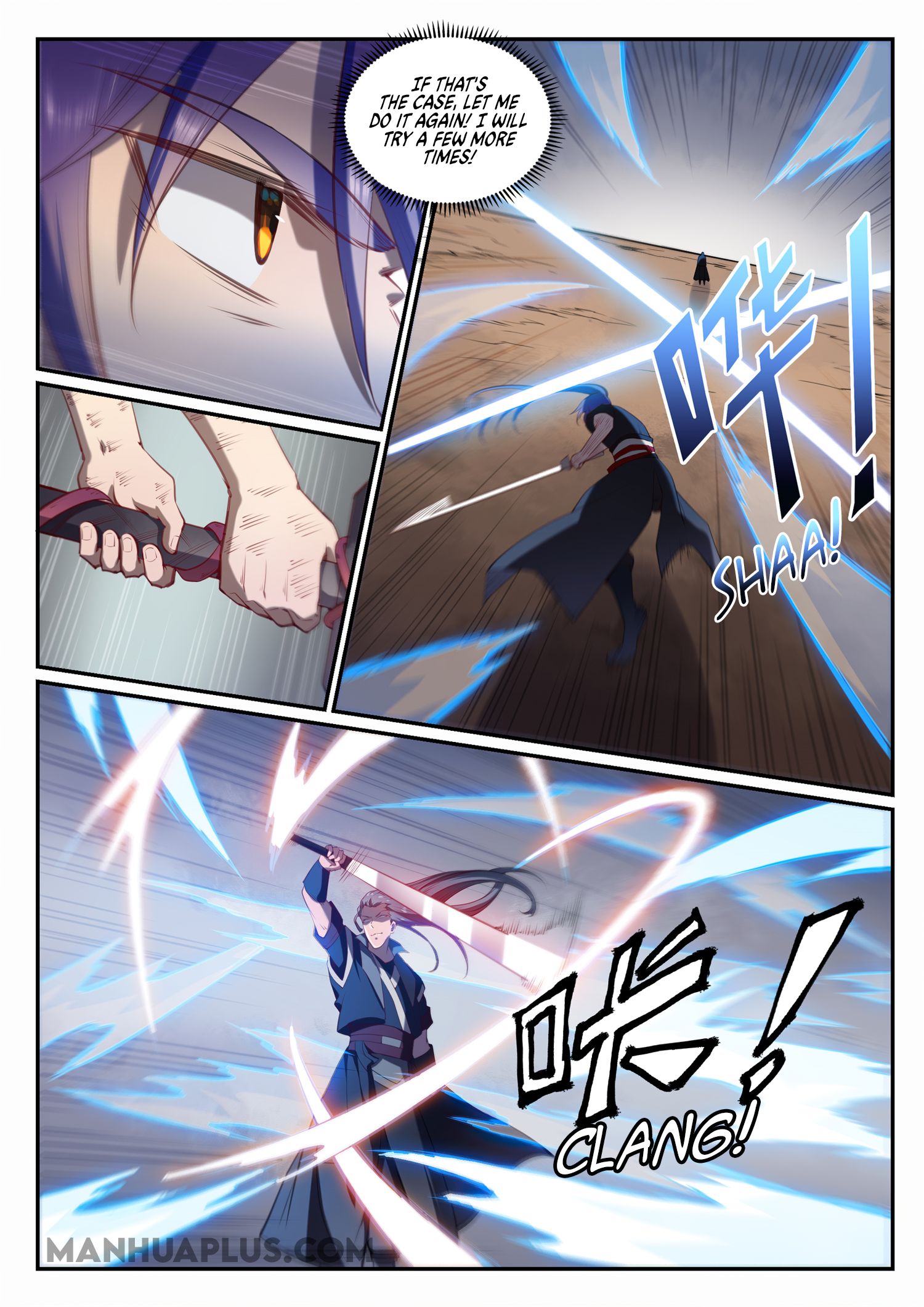 Page 8 of Chapter 682