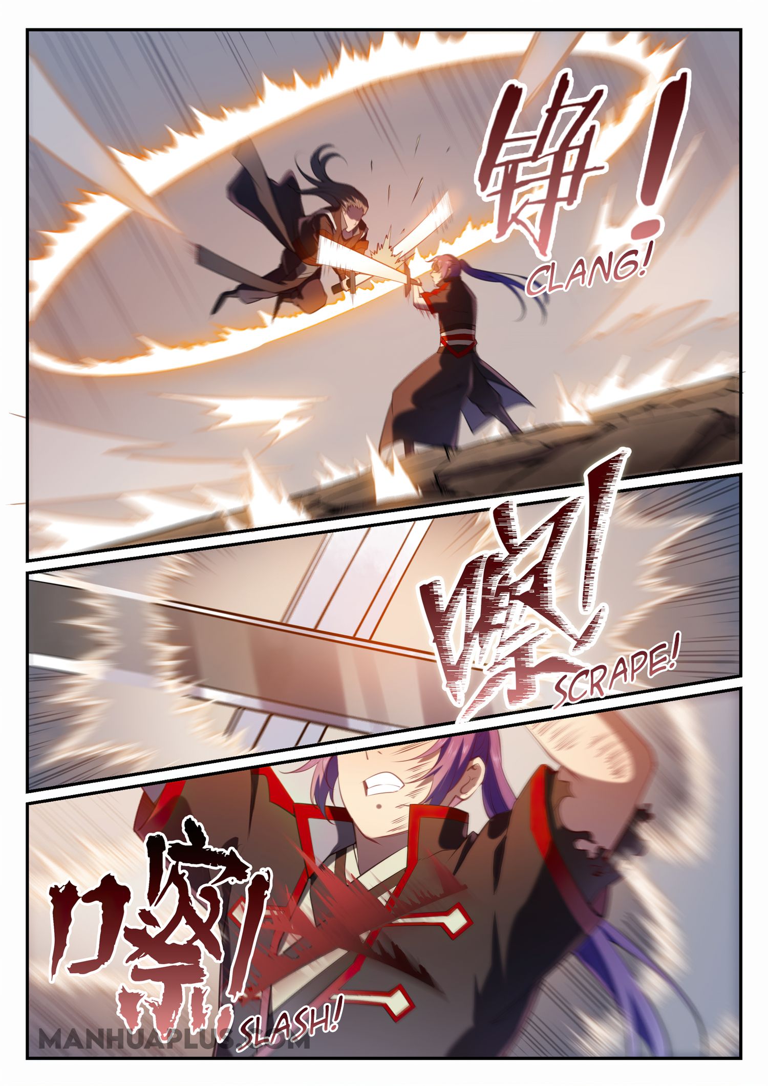 Page 11 of Chapter 682