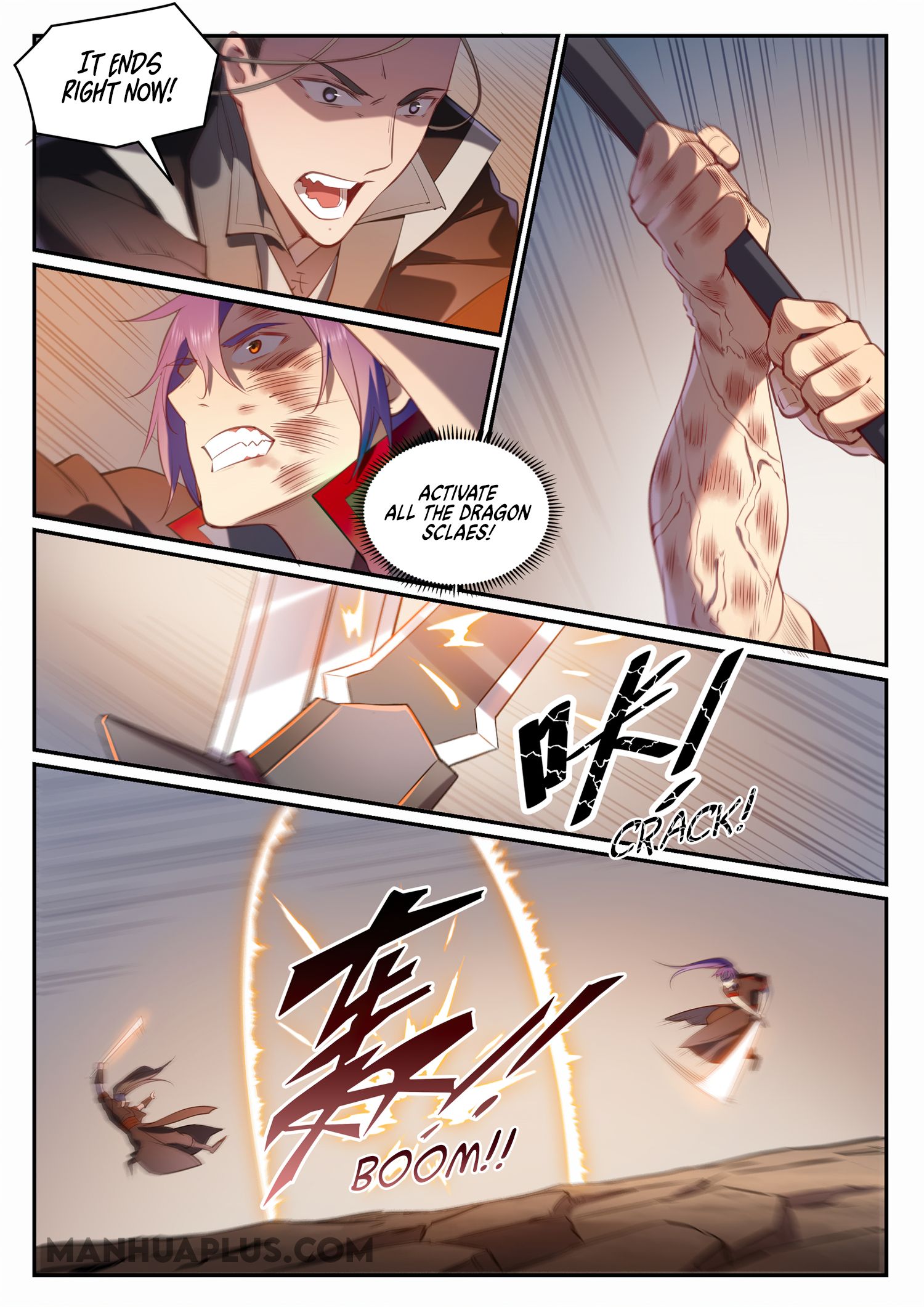 Page 12 of Chapter 682