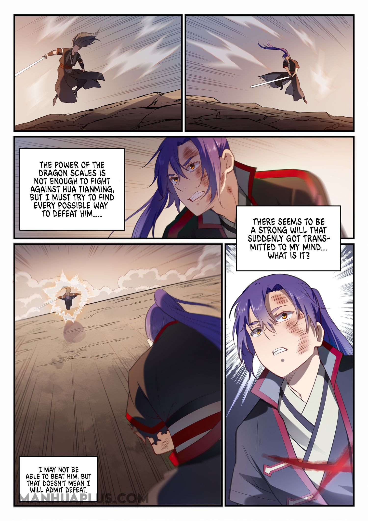 Page 13 of Chapter 682
