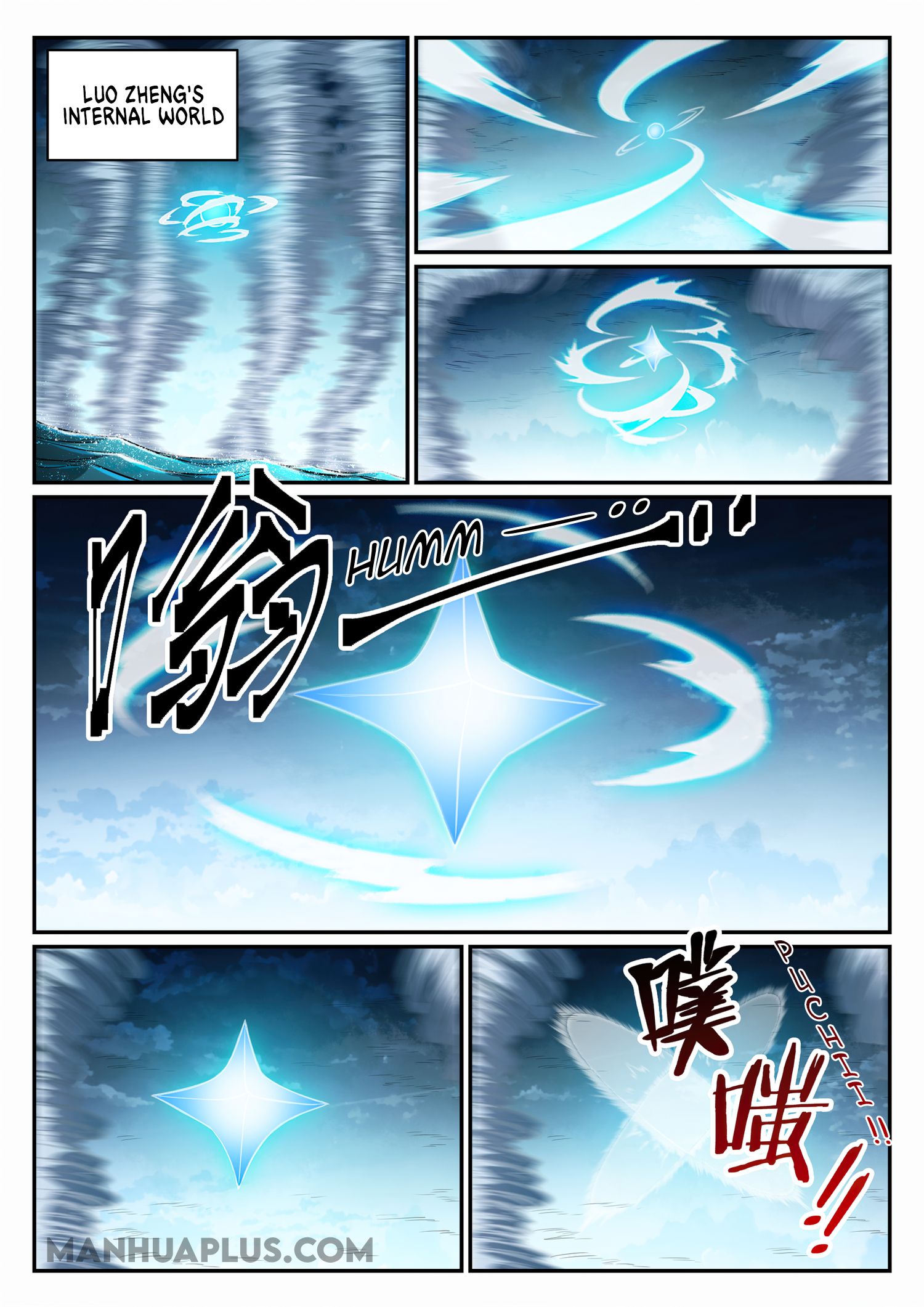 Page 14 of Chapter 682