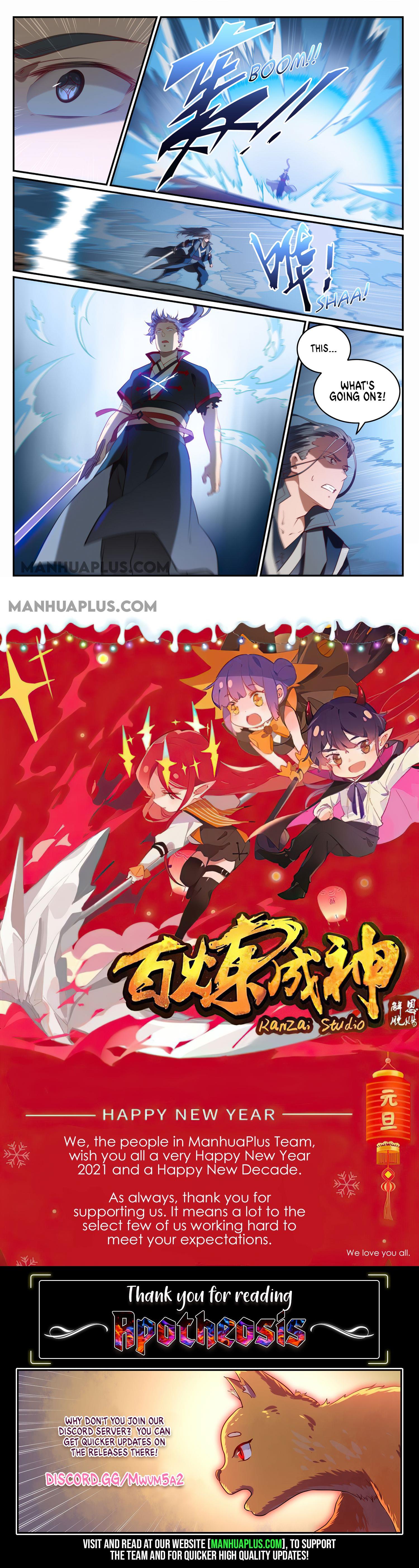 Page 15 of Chapter 682