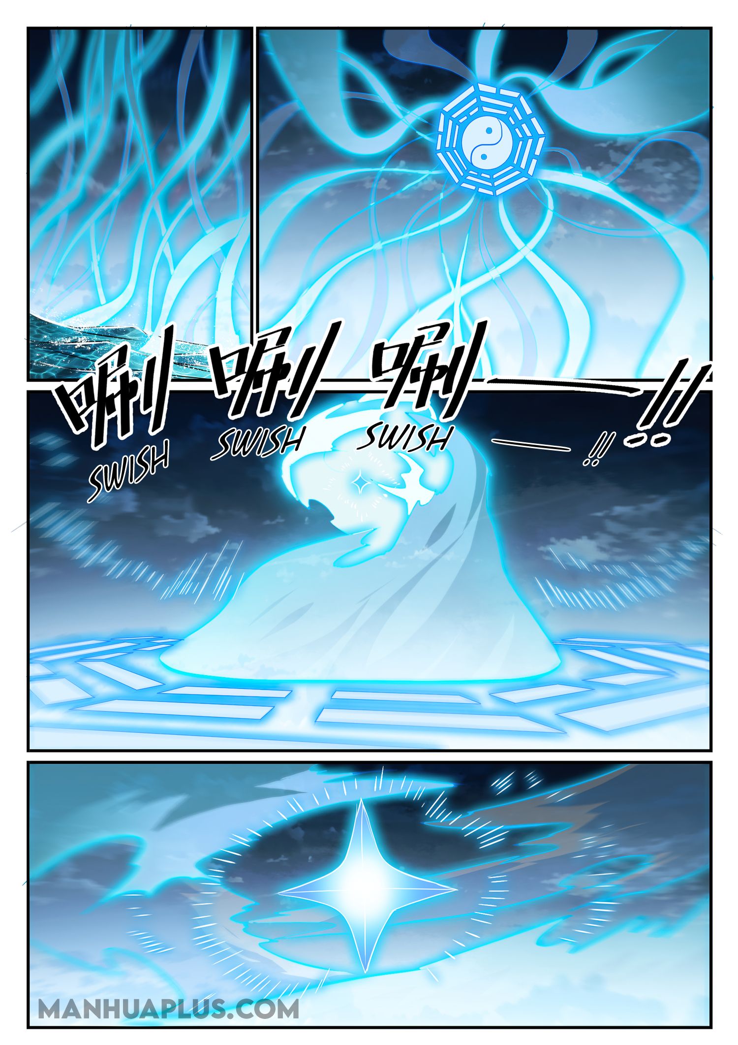 Page 6 of Chapter 683