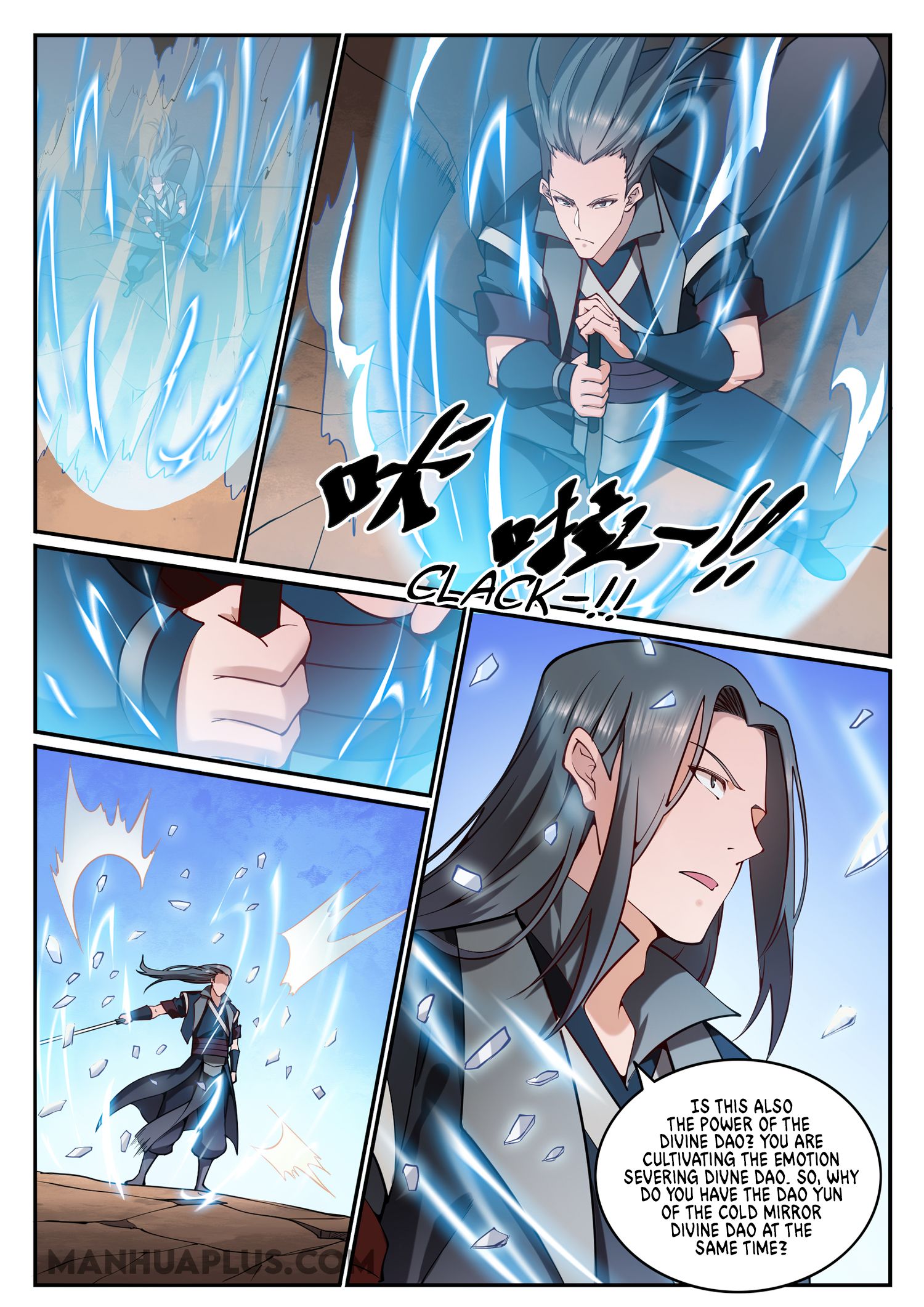 Page 8 of Chapter 683