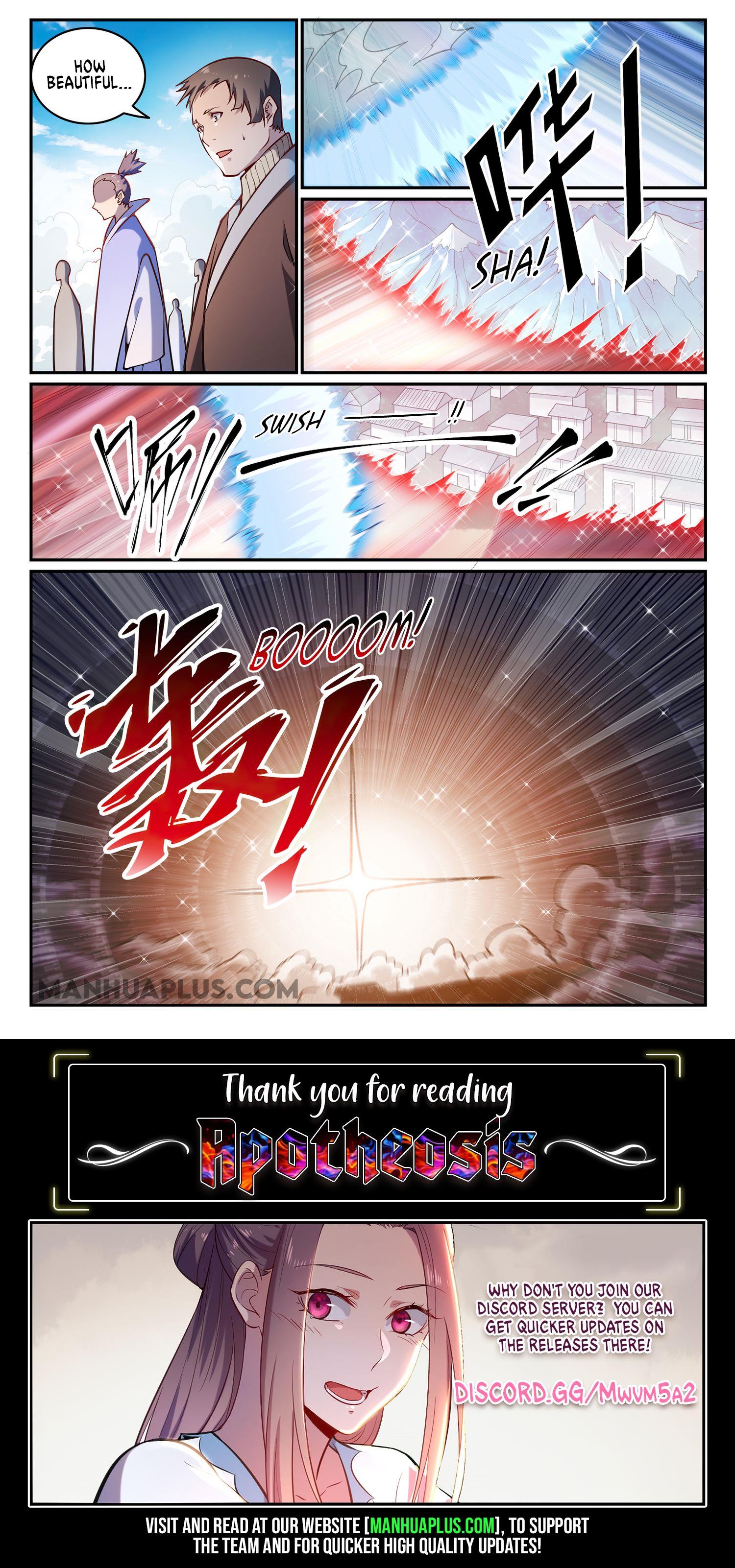 Page 15 of Chapter 683