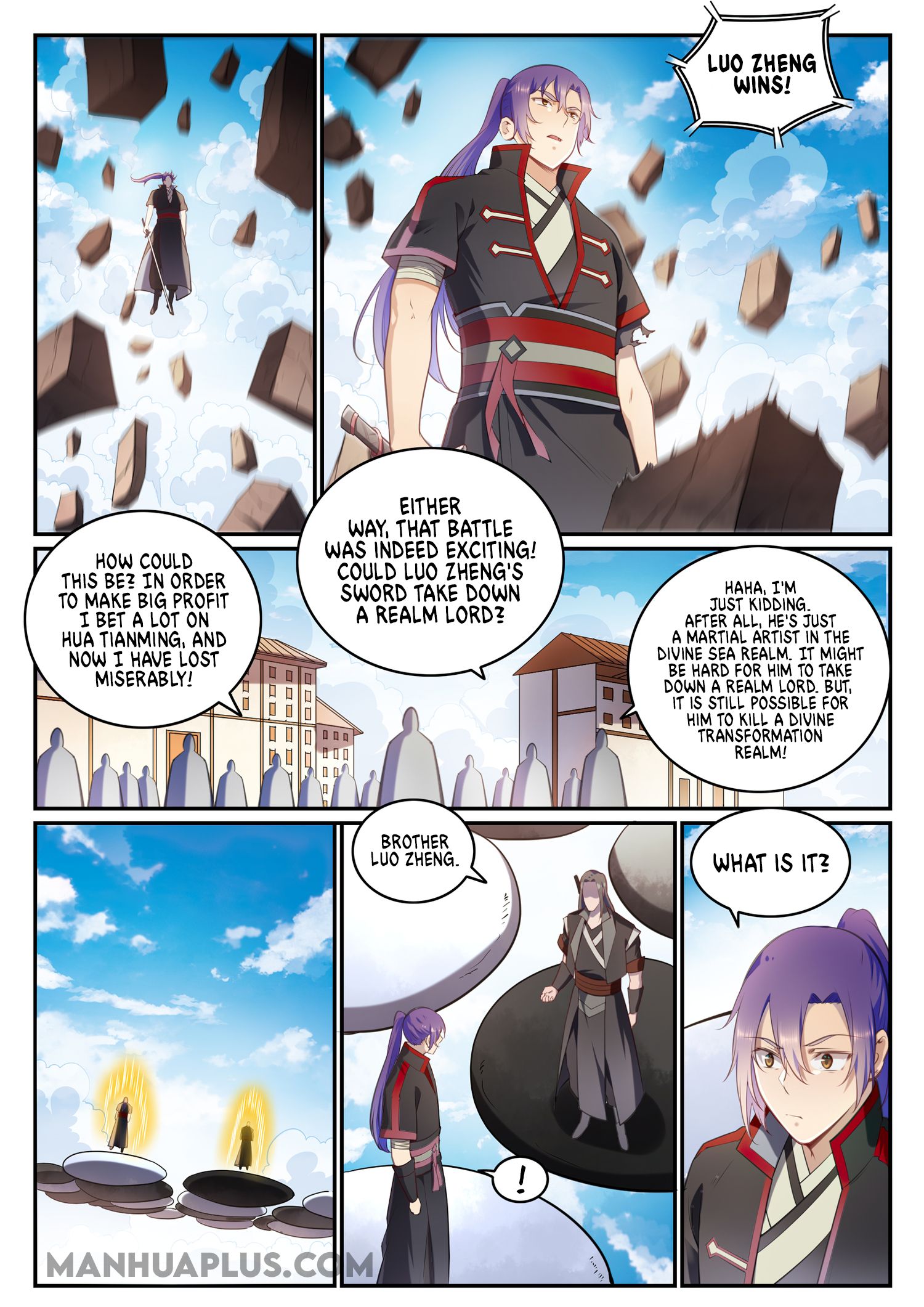 Page 3 of Chapter 684