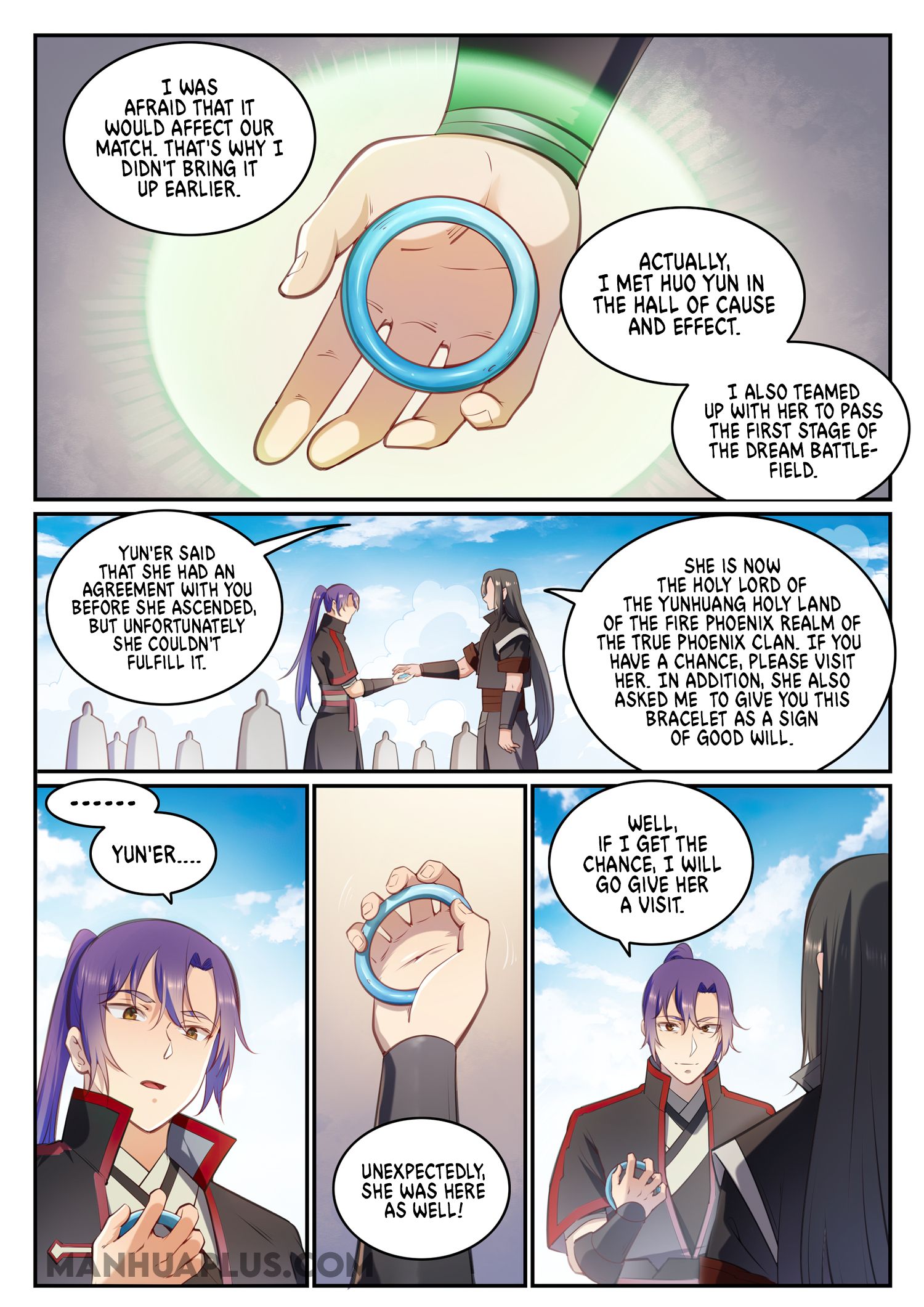 Page 4 of Chapter 684
