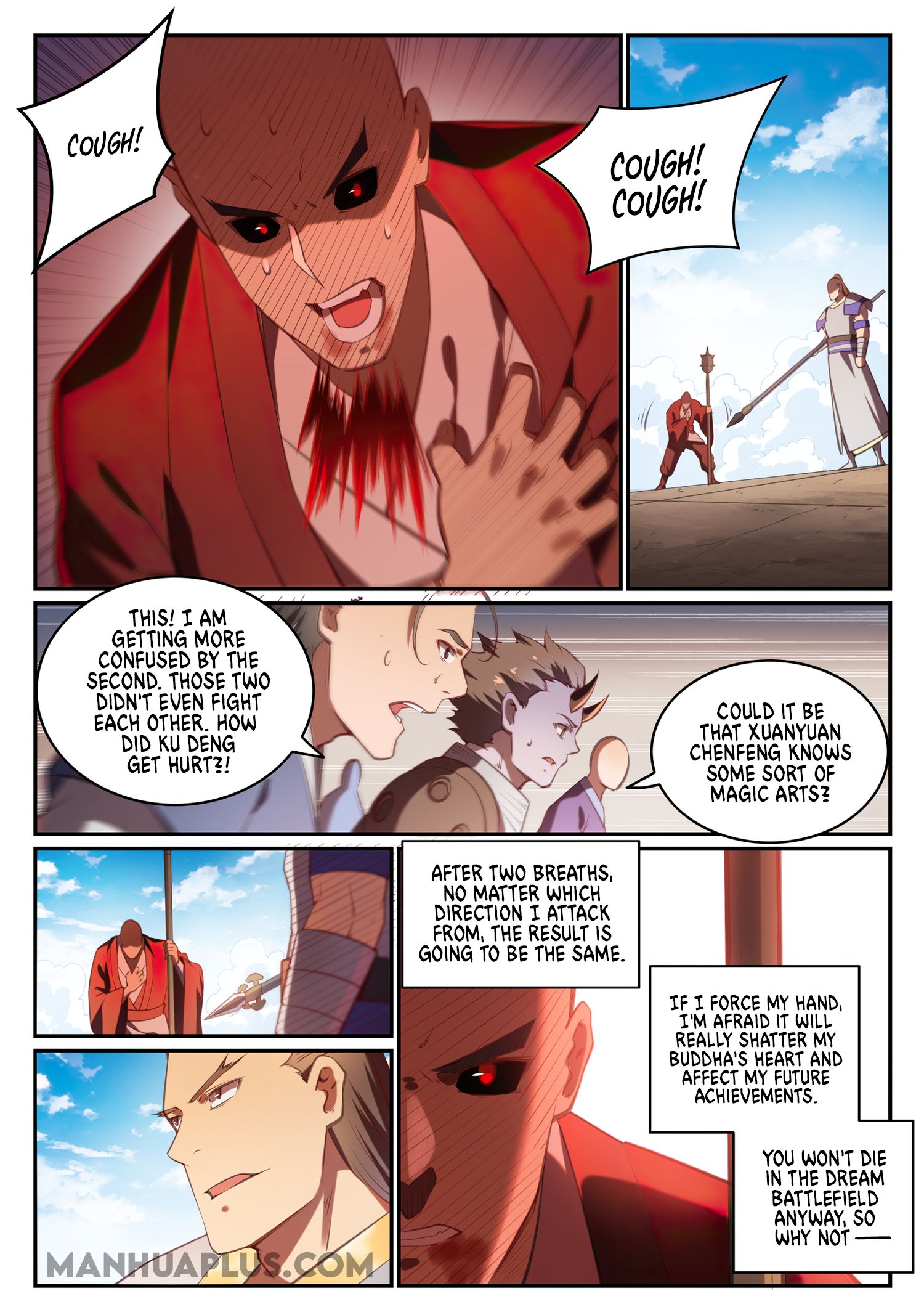 Page 14 of Chapter 684