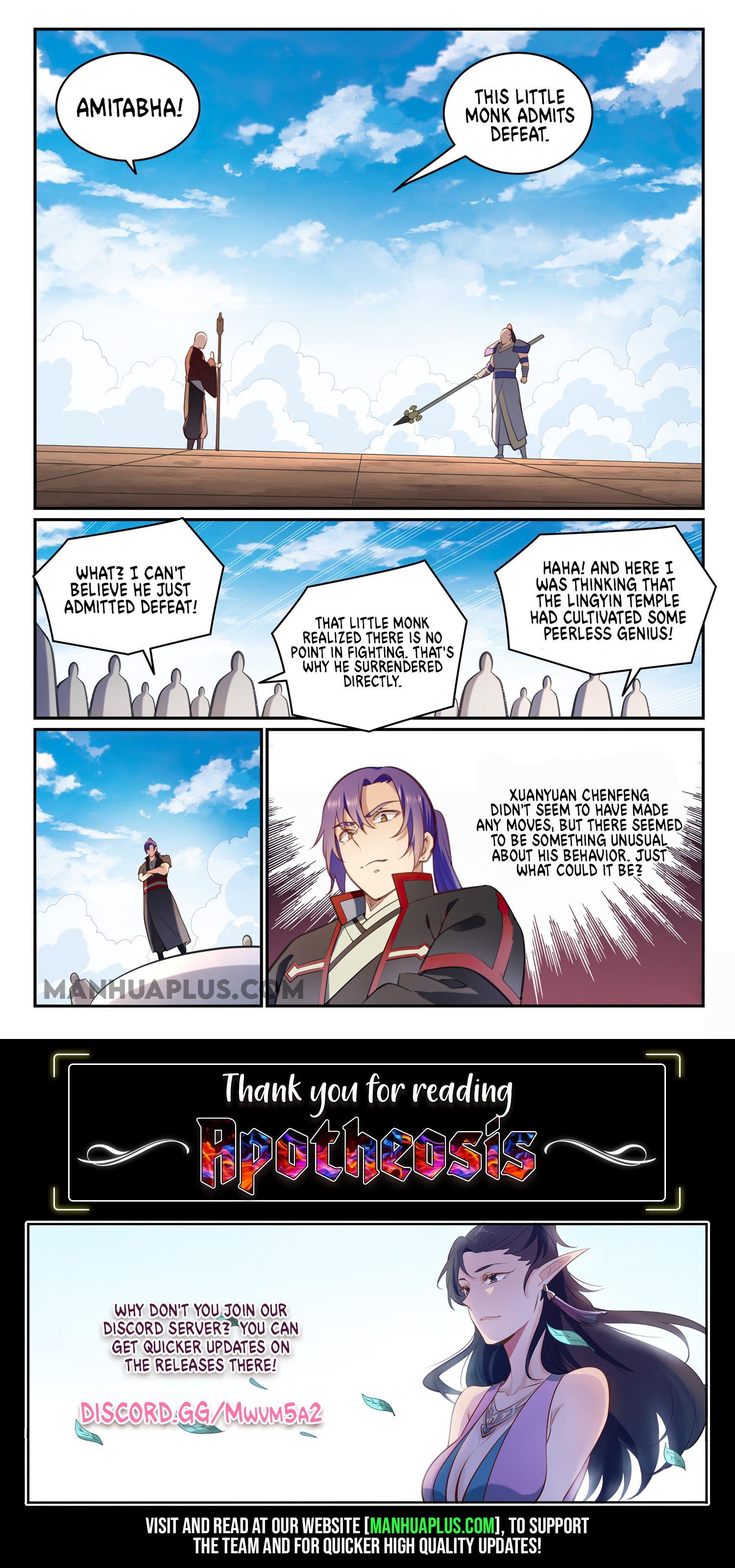 Page 15 of Chapter 684